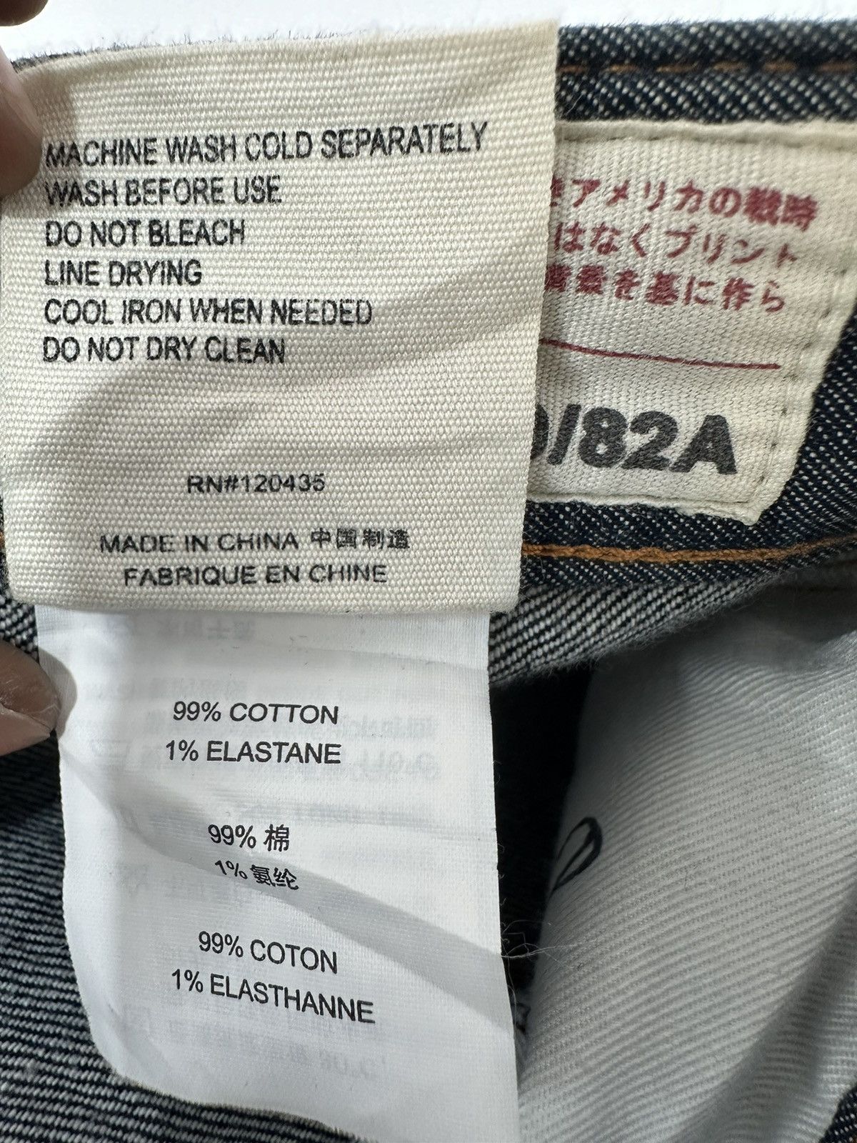 Evisu EVISU Blue PAINTED DIACOCK JEAN SIZE 30X34 Size US 33 - 8 Thumbnail