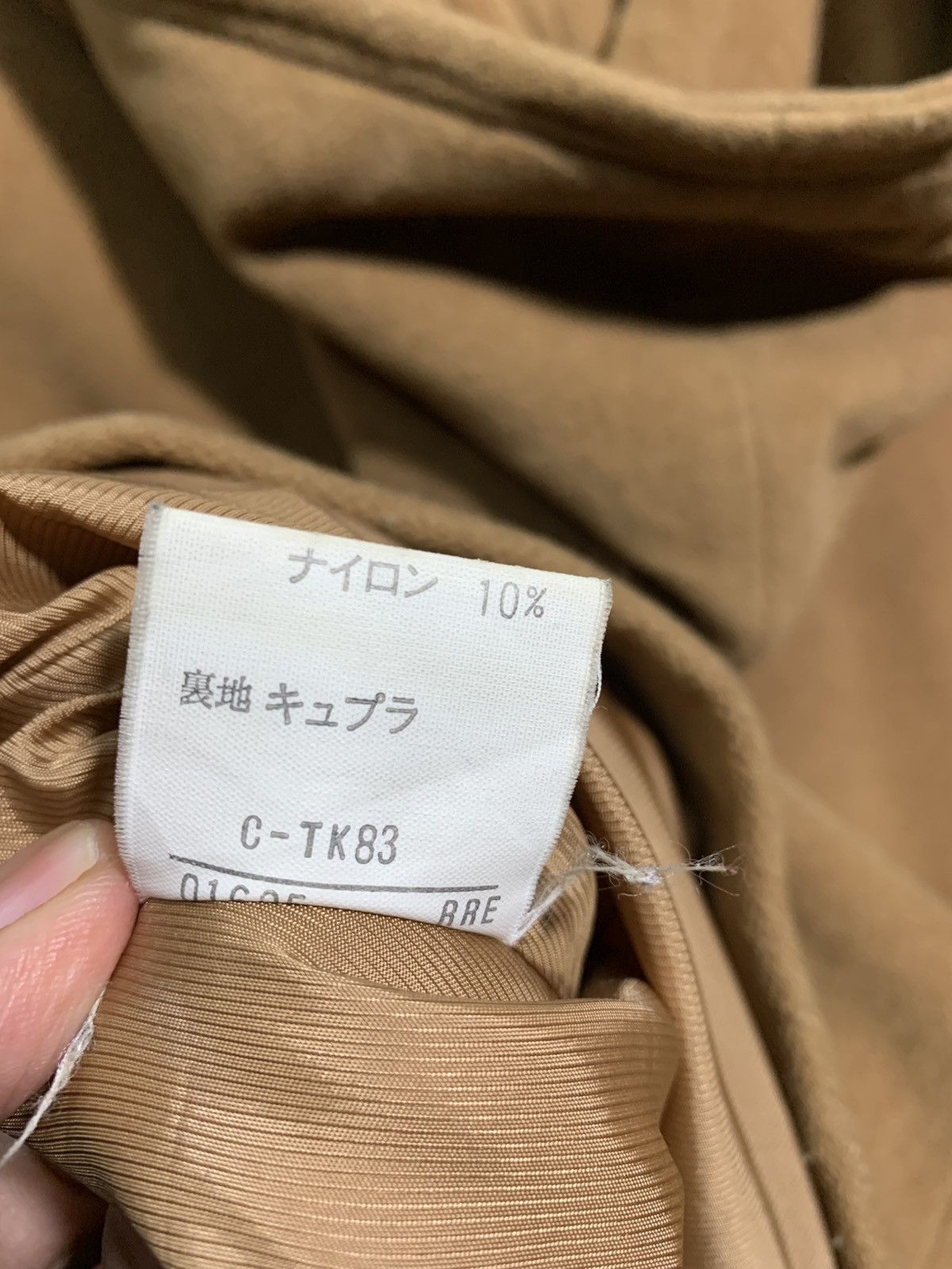 Burberry × Burberry Prorsum 🔥BURBERRY WOOL DUFFLECOATS HOODIE Size M / US 6-8 / IT 42-44 - 10 Thumbnail