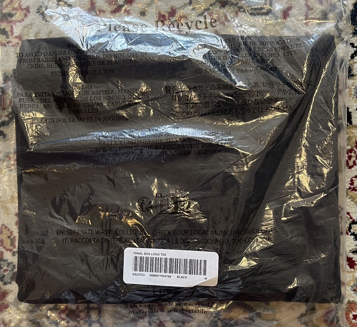 Supreme Supreme Tonal Box Logo Size US M / EU 48-50 / 2 - 3 Thumbnail