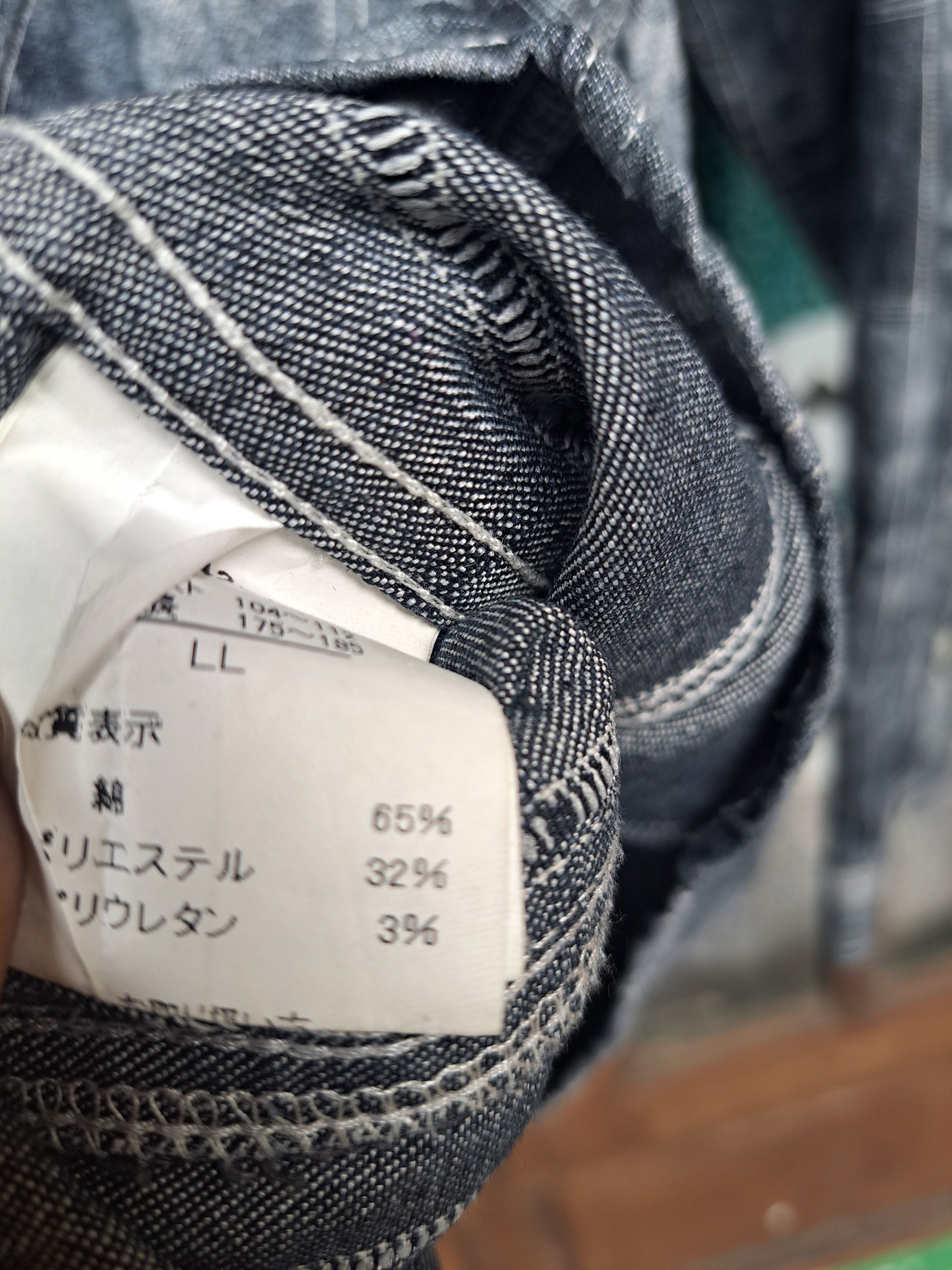 If Six Was Nine In the Attic Mens Shirt Floral Ghotic LL Japan Size US L / EU 52-54 / 3 - 9 Thumbnail