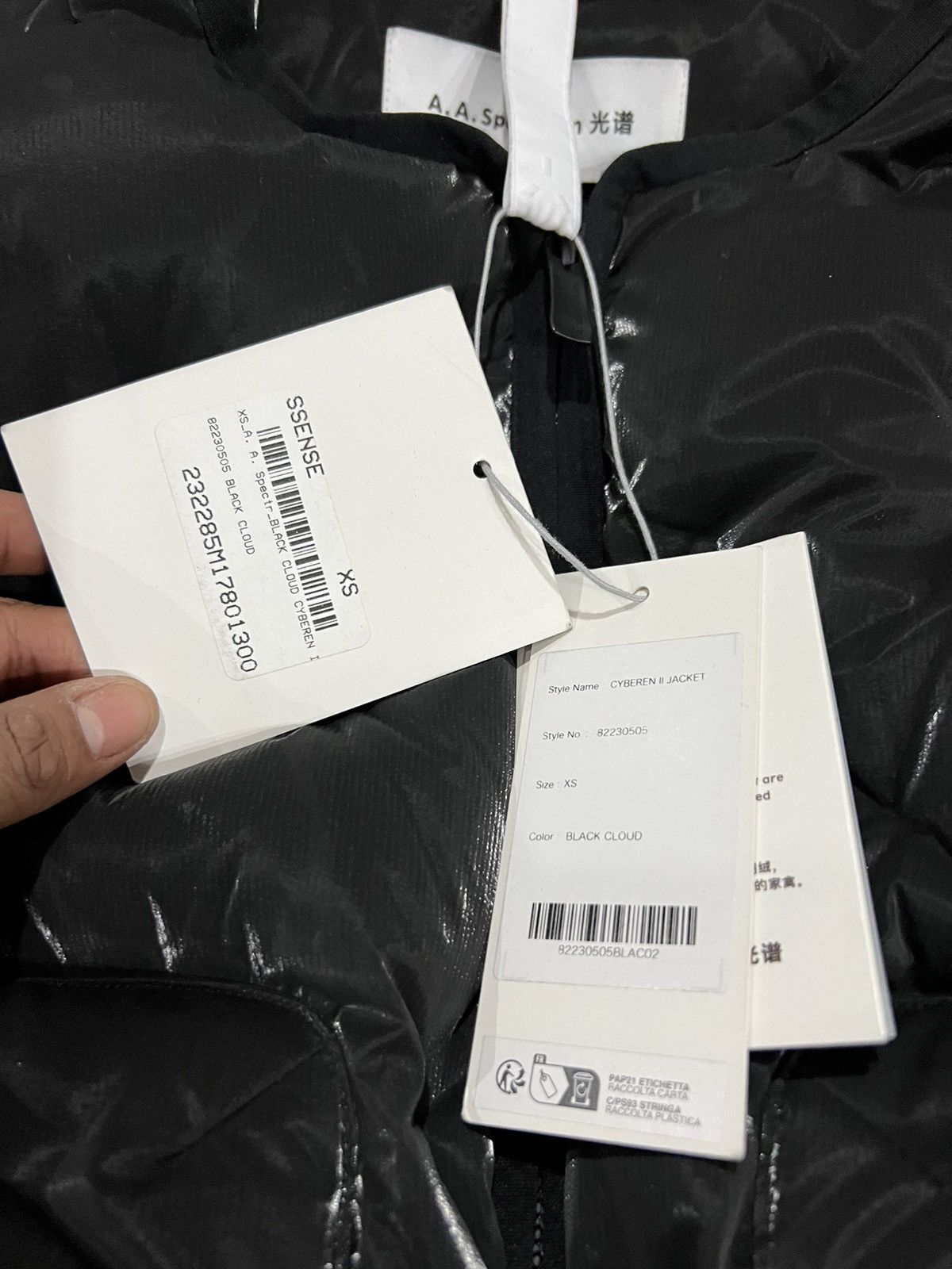 A. A. Spectrum A.A. Spectrum Black Cyberen jacket Size US XS / EU 42 / 0 - 8 Thumbnail