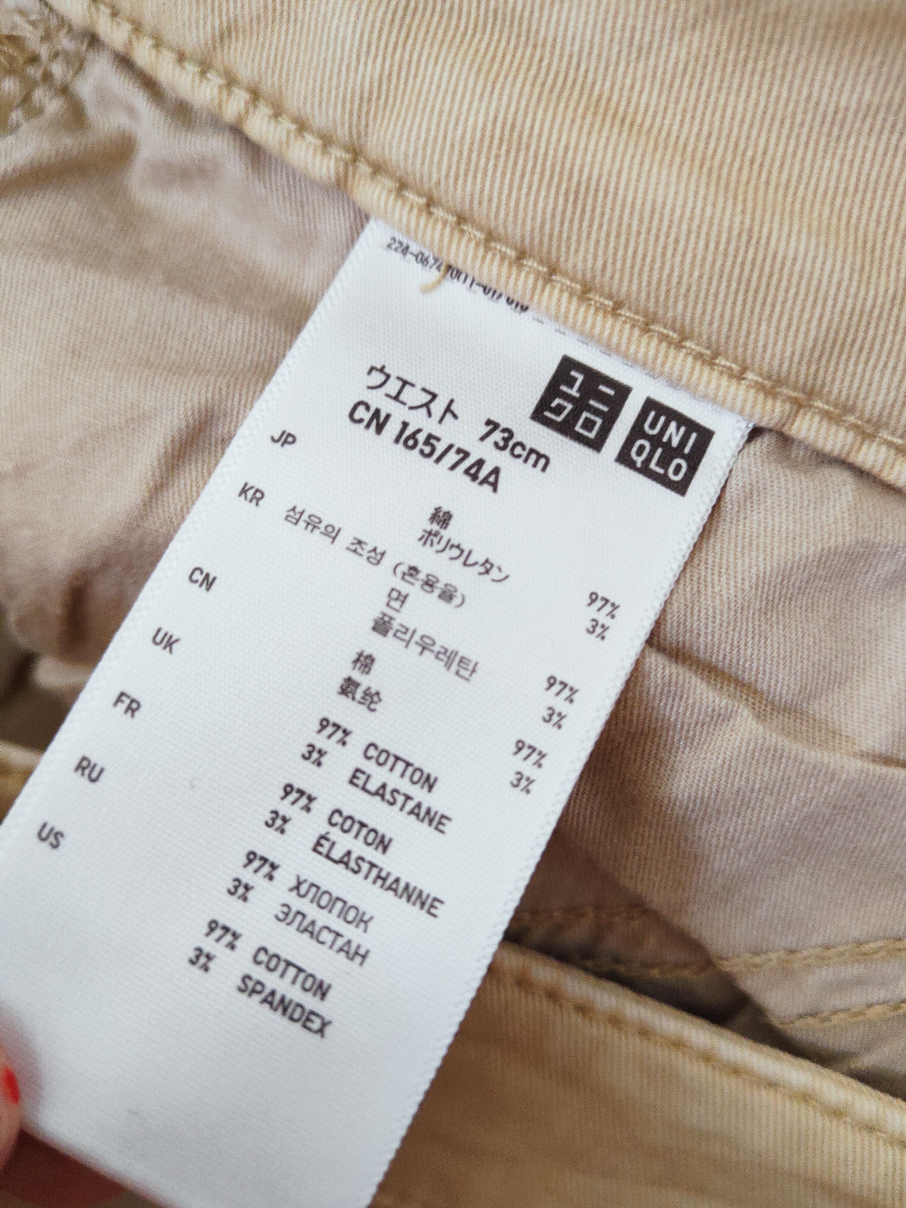 Japanese Brand Uniqlo Beige Multipocket Tactical Cargo Pants #W283 Size US 29 - 13 Thumbnail