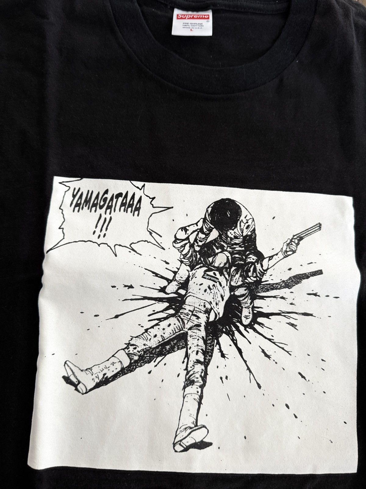 Supreme® AKIRA Yamagata Tee – Size L