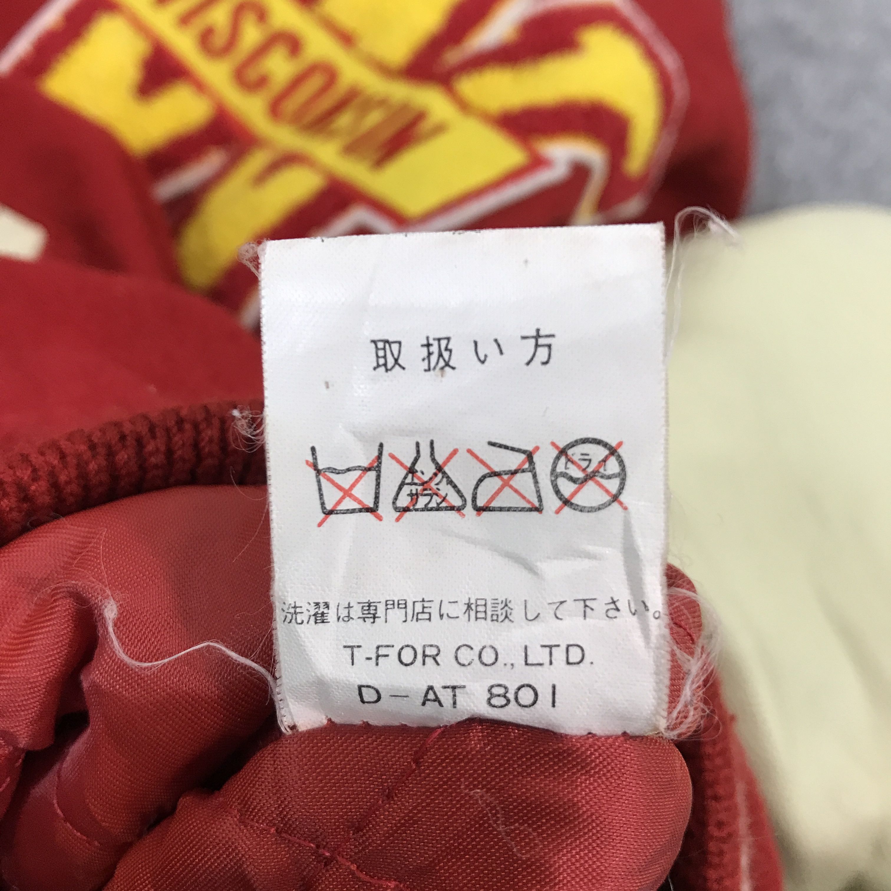 Japanese Brand Vintage wisconsin Snap button Leather Varsity jacket Size US L / EU 52-54 / 3 - 15 Thumbnail