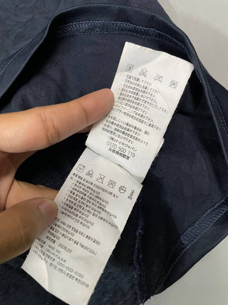 Nike Nike natherland Size US M / EU 48-50 / 2 - 11 Thumbnail