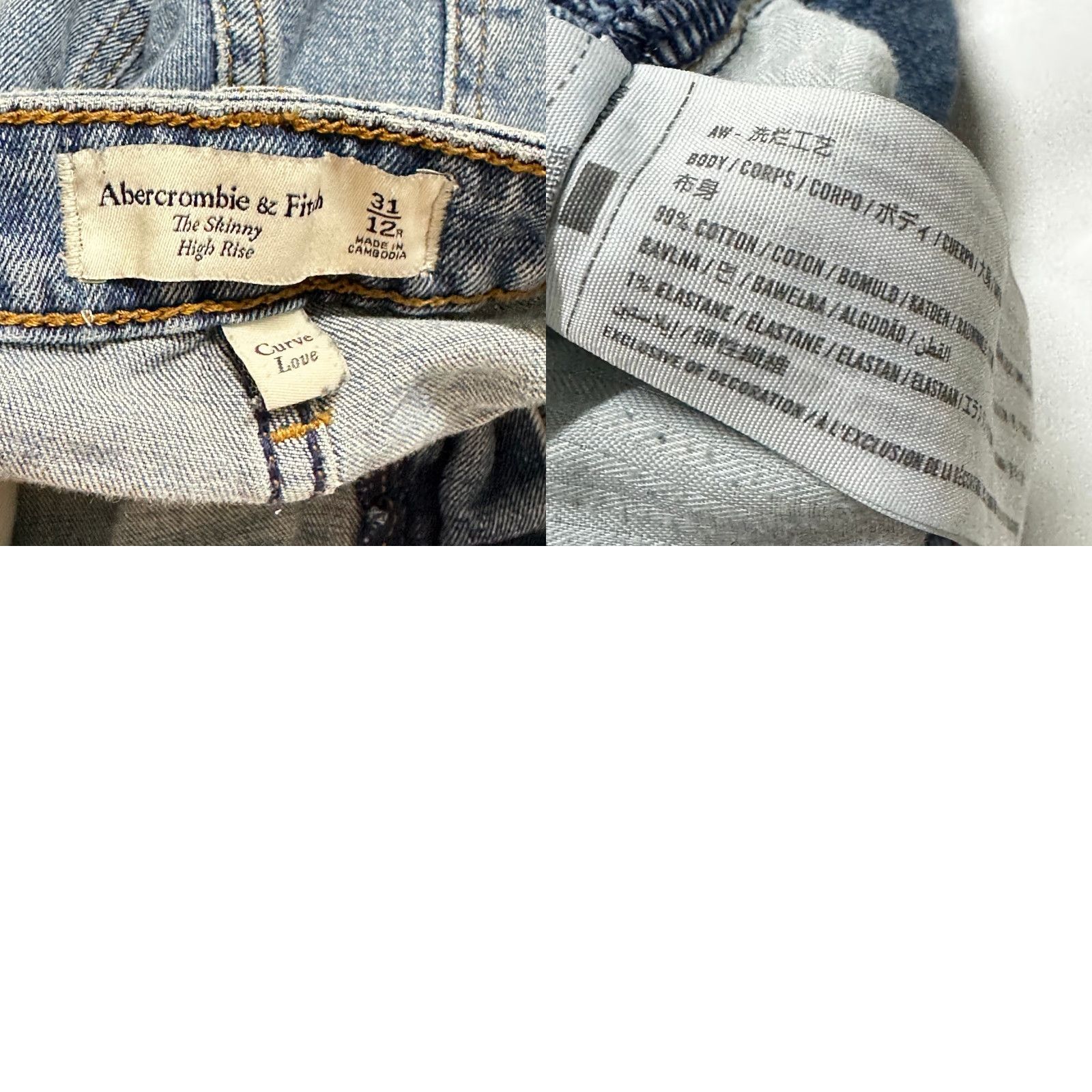 Abercrombie & Fitch VINTAGE Abercrombie & Fitch Jeans Blue Skinny High Rise 12 Women's PILLING RIPPED Size 34" / US 12 / IT 48 - 8 Thumbnail