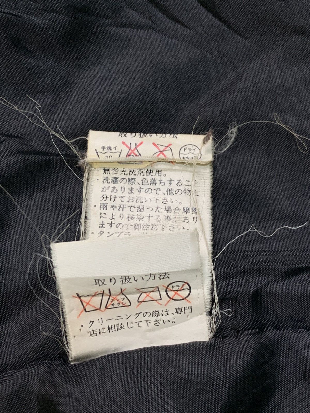 Other Rare Design Vintage Shoot One Bomber Jackets Size M / US 6-8 / IT 42-44 - 5 Thumbnail