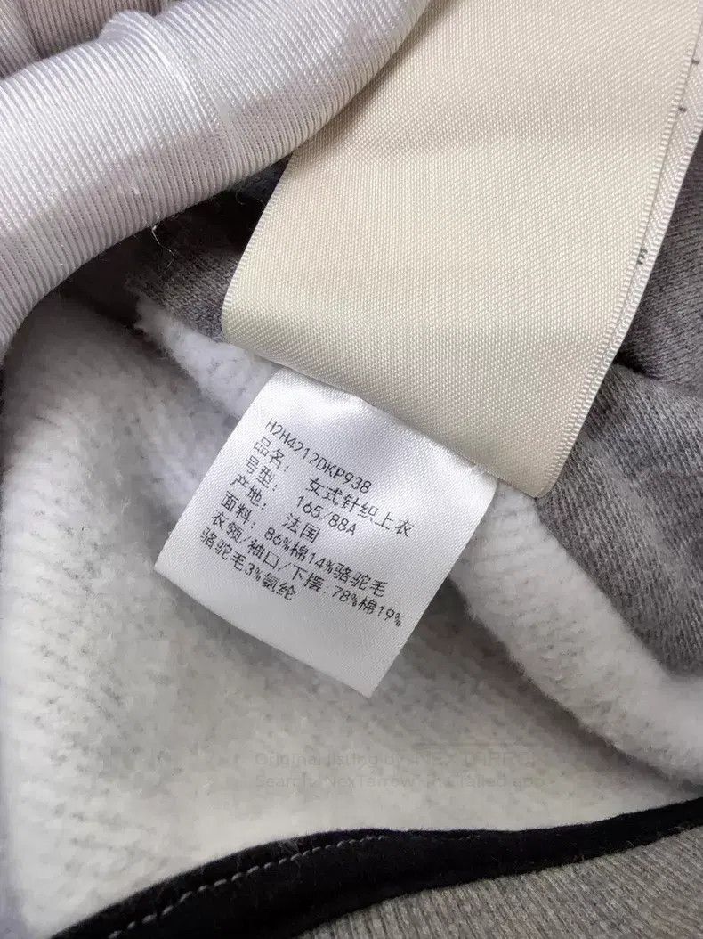 Hermes Hermes Grey Chain Print Pilot Zip-Up Hooded Sweatshirt Jac Size XS / US 0-2 / IT 36-38 - 6 Thumbnail