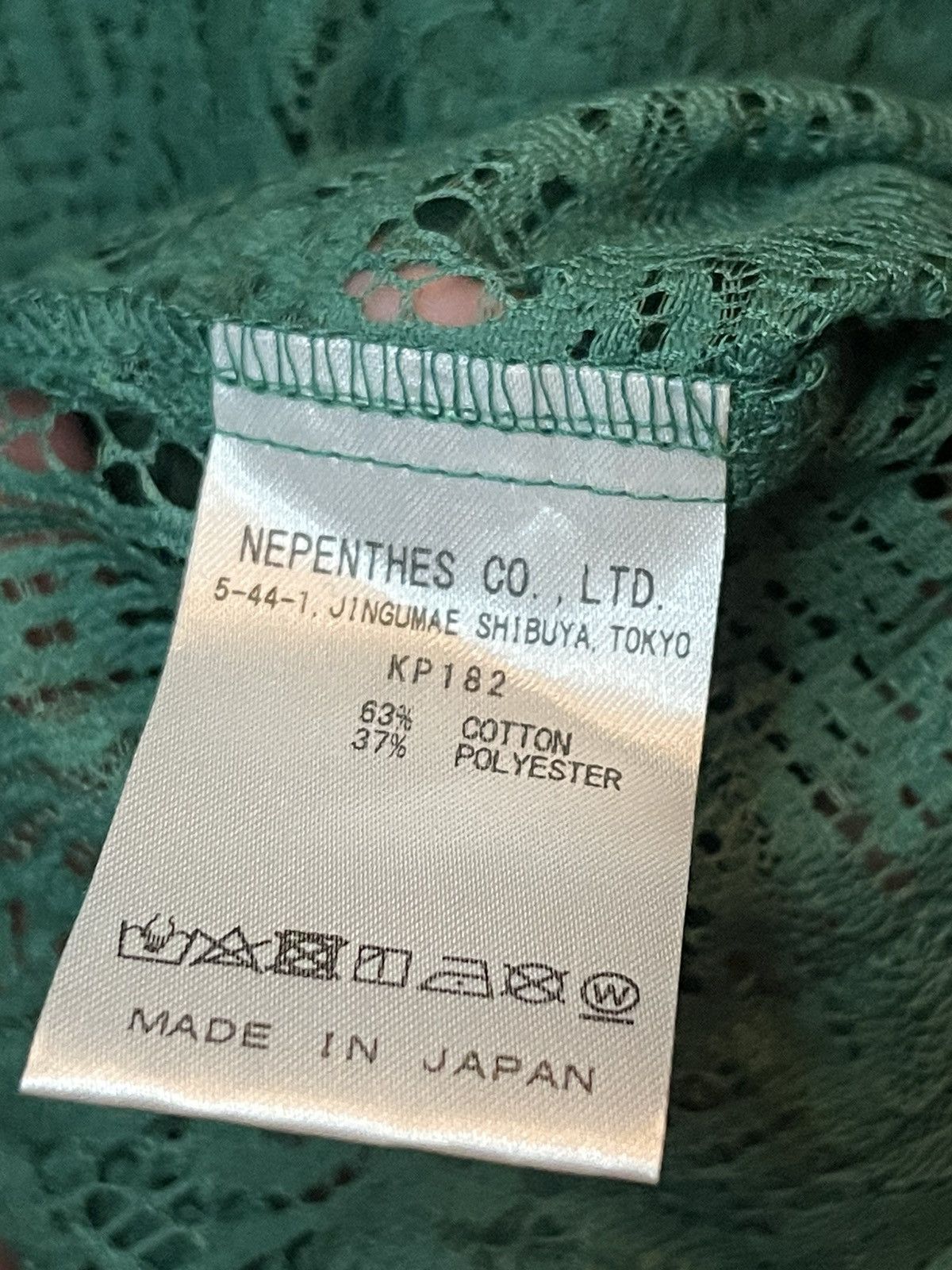 Designer × Japanese Brand × Needles Needles Cabana Sz L Size US L / EU 52-54 / 3 - 3 Thumbnail