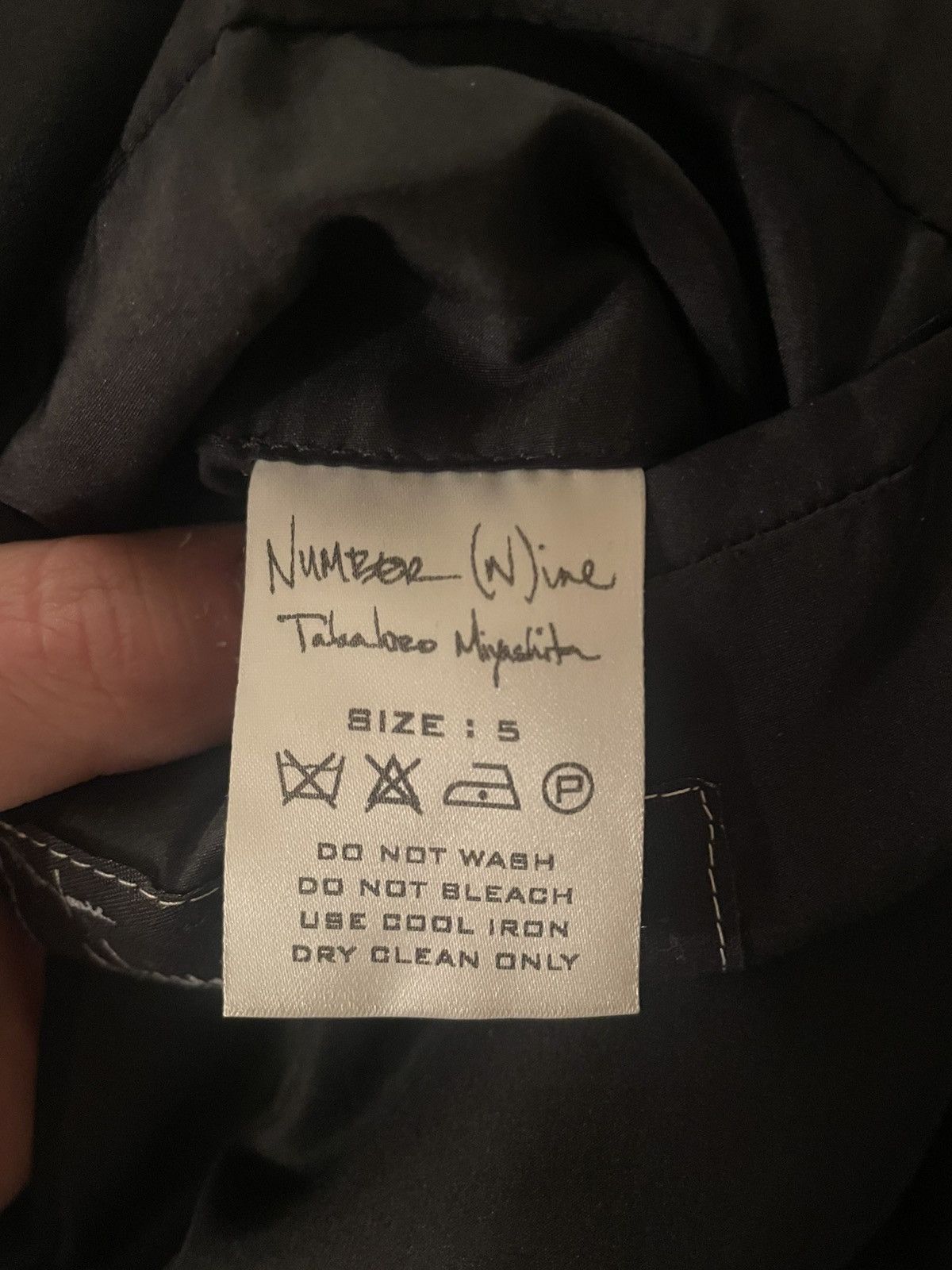 Number (N)ine Number (N)ine 'The High Streets' Hybrid Jacket Size US XL / EU 56 / 4 - 13 Thumbnail
