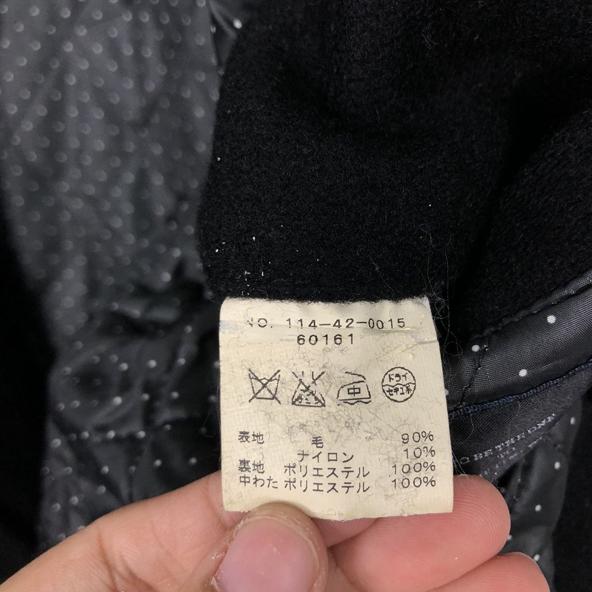 Issey Miyake 📌Vintage Wool Jacket Double Collar Ships Jet Blue Japan Size US M / EU 48-50 / 2 - 19 Thumbnail