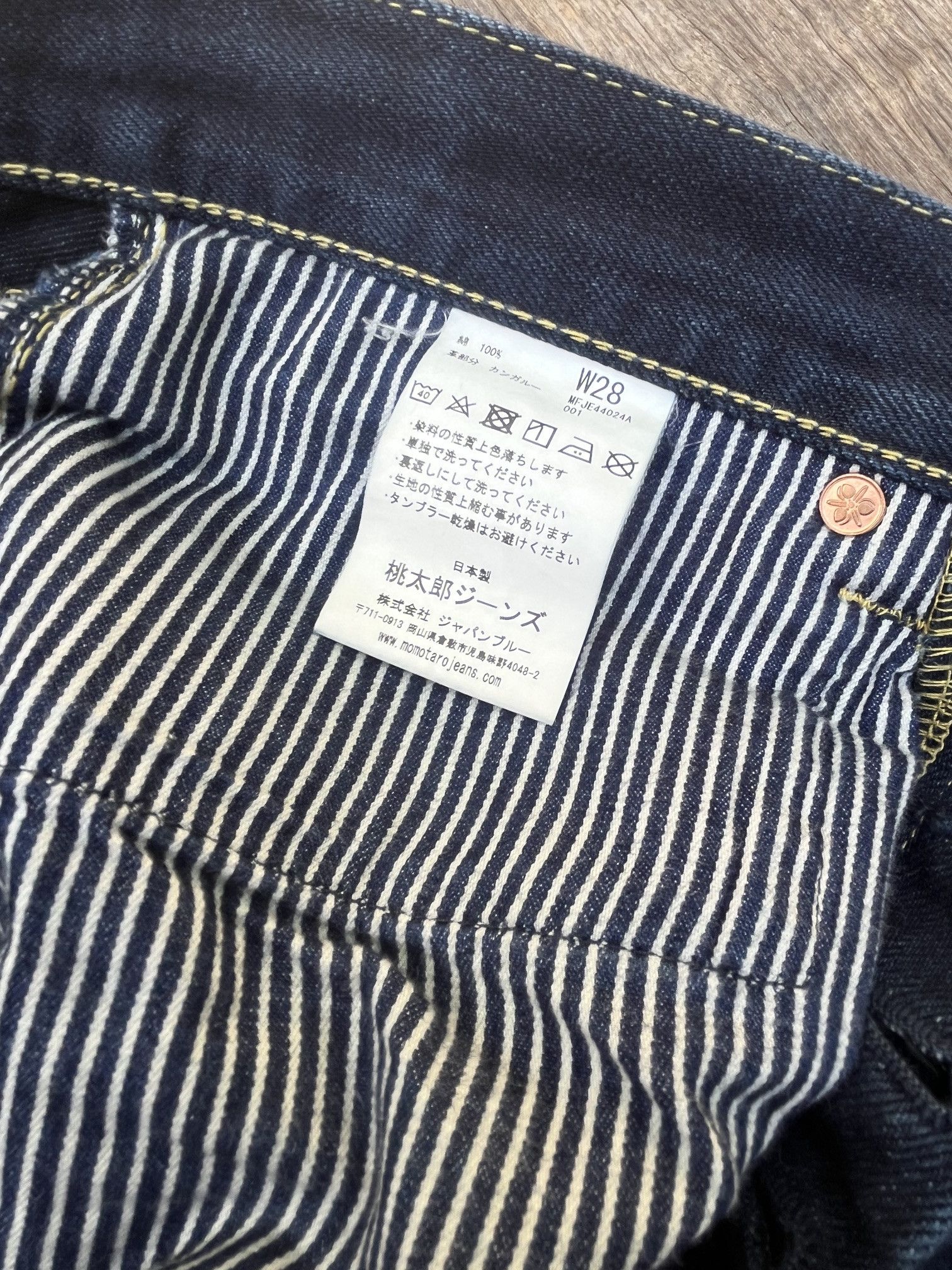 Momotaro Jeans Momotaro x Blue Owl Grand Indigo 14oz Selvedge Denim Size US 28 / EU 44 - 4 Thumbnail
