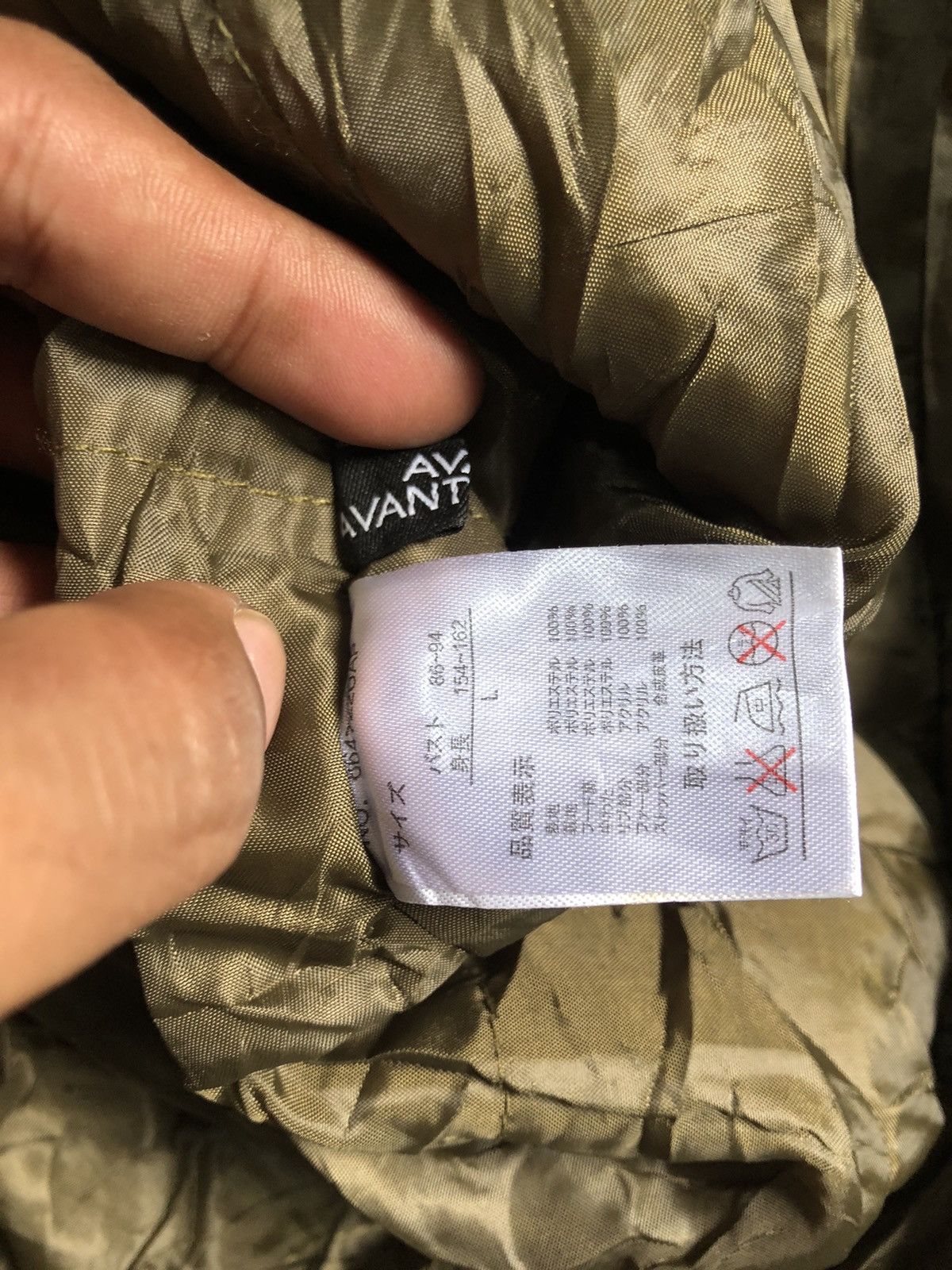 Japanese Brand Avant garde jaket Size L / US 10 / IT 46 - 8 Thumbnail