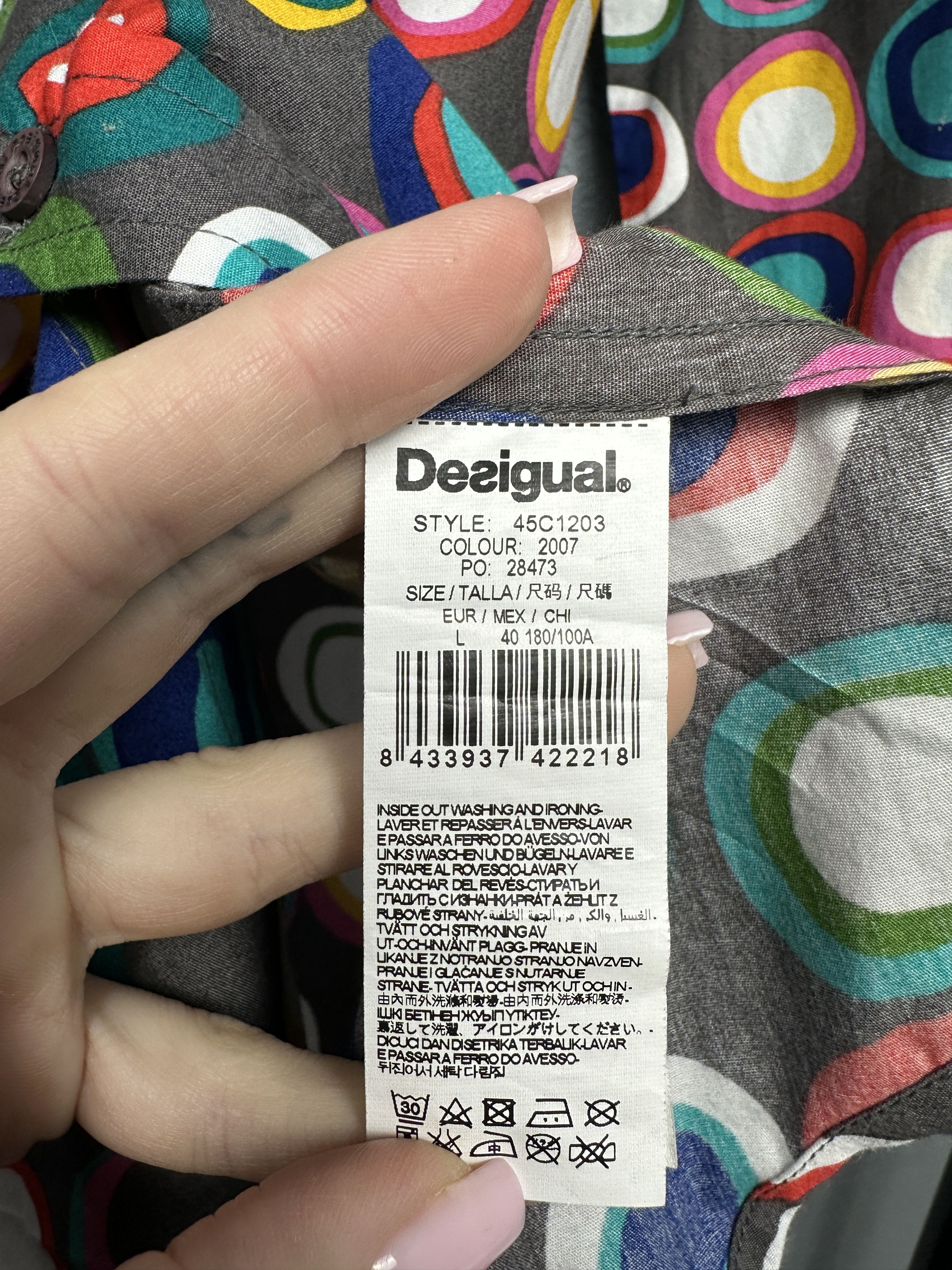 Desigual Desigual Mens Long Sleeve Shirt Size US L / EU 52-54 / 3 - 4 Thumbnail