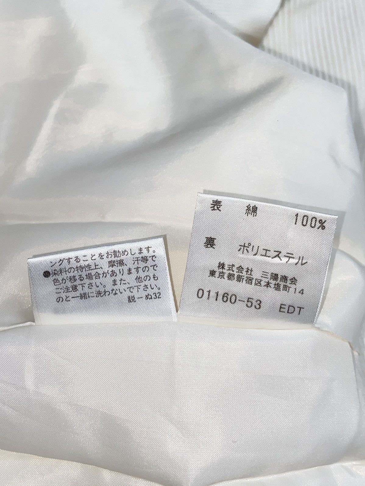 Burberry BURBERRY London White Dress Size XS / US 0-2 / IT 36-38 - 16 Thumbnail