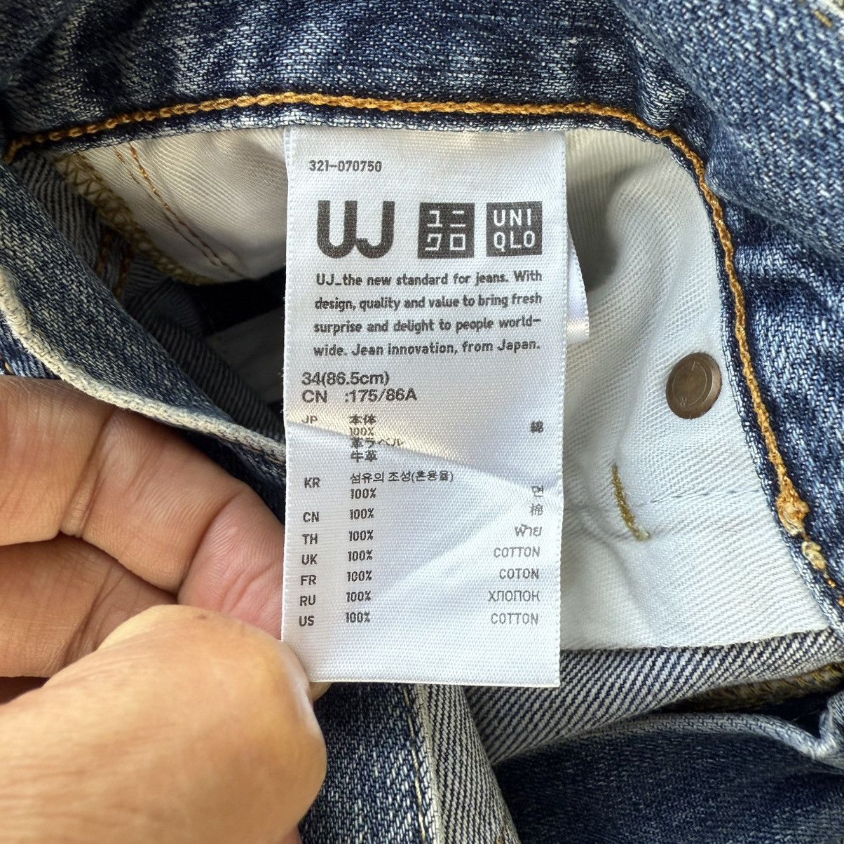 Japanese Brand VINTAGE JAPANESE FADED JEAN DENIM PANTS Size US 34 / EU 50 - 11 Thumbnail