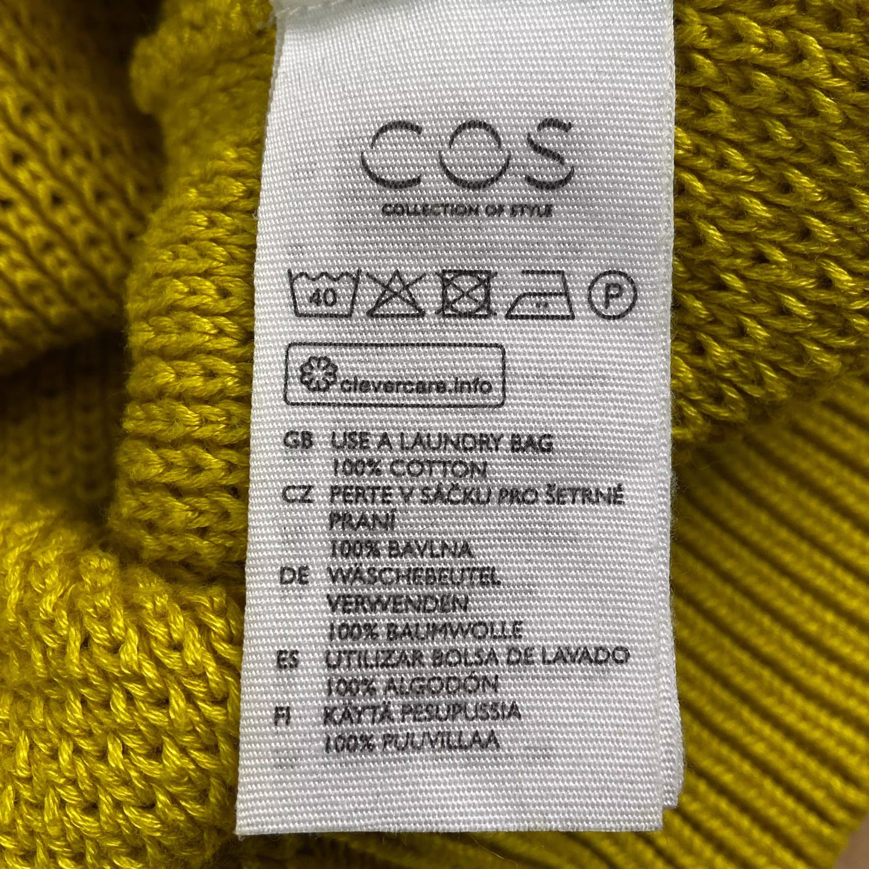 Cos Mens Sweatshirt Cos Size S Yellow Size US S / EU 44-46 / 1 - 5 Thumbnail