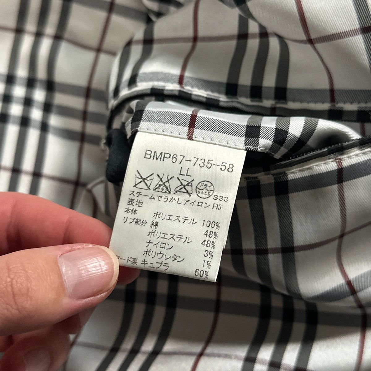 Burberry Burberry Black Label Down Puffer Jacket Size US XL / EU 56 / 4 - 6 Thumbnail