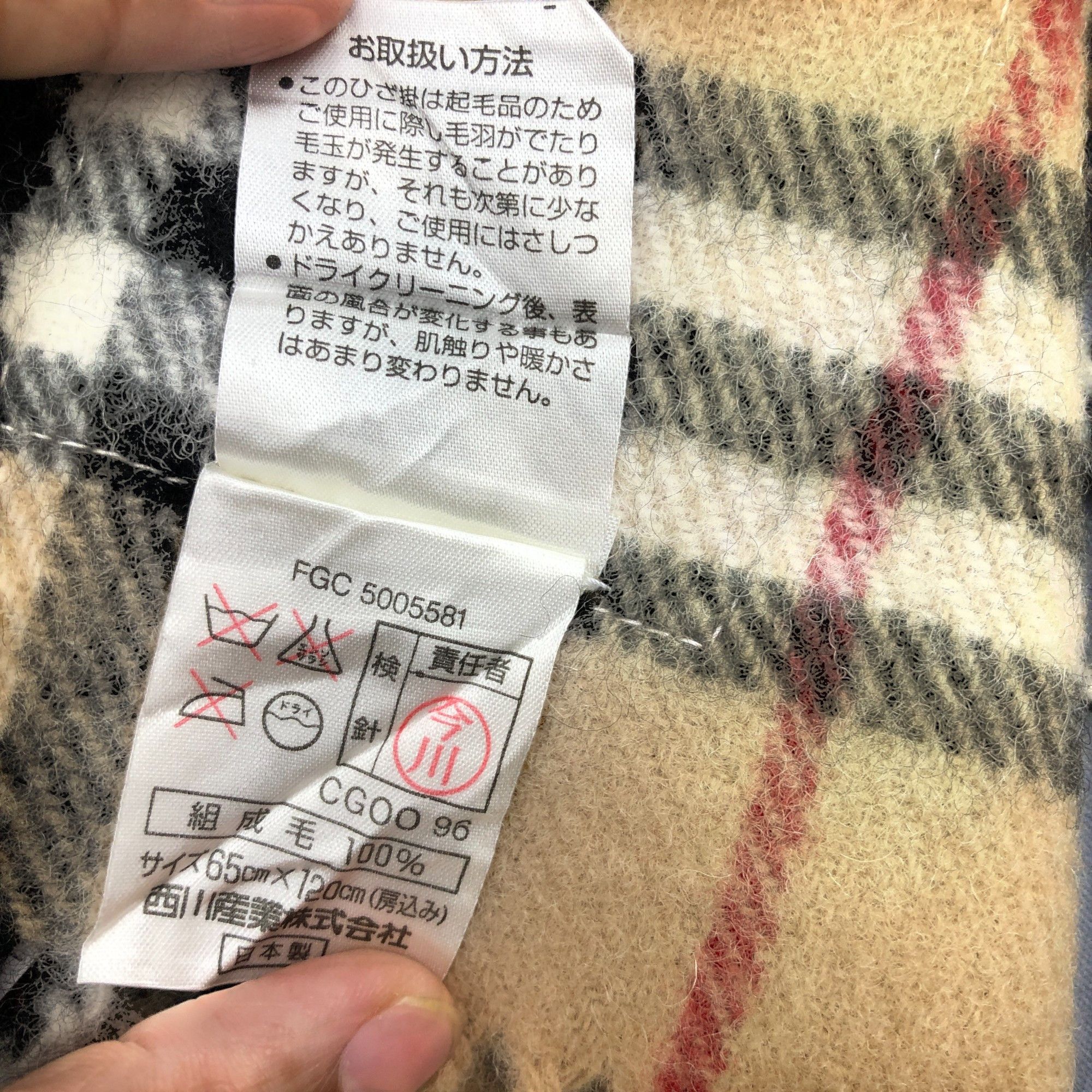 Burberry Vintage Burberry Scarf Muffler Wool Shawls Wraps Scarves Size ONE SIZE - 7 Thumbnail