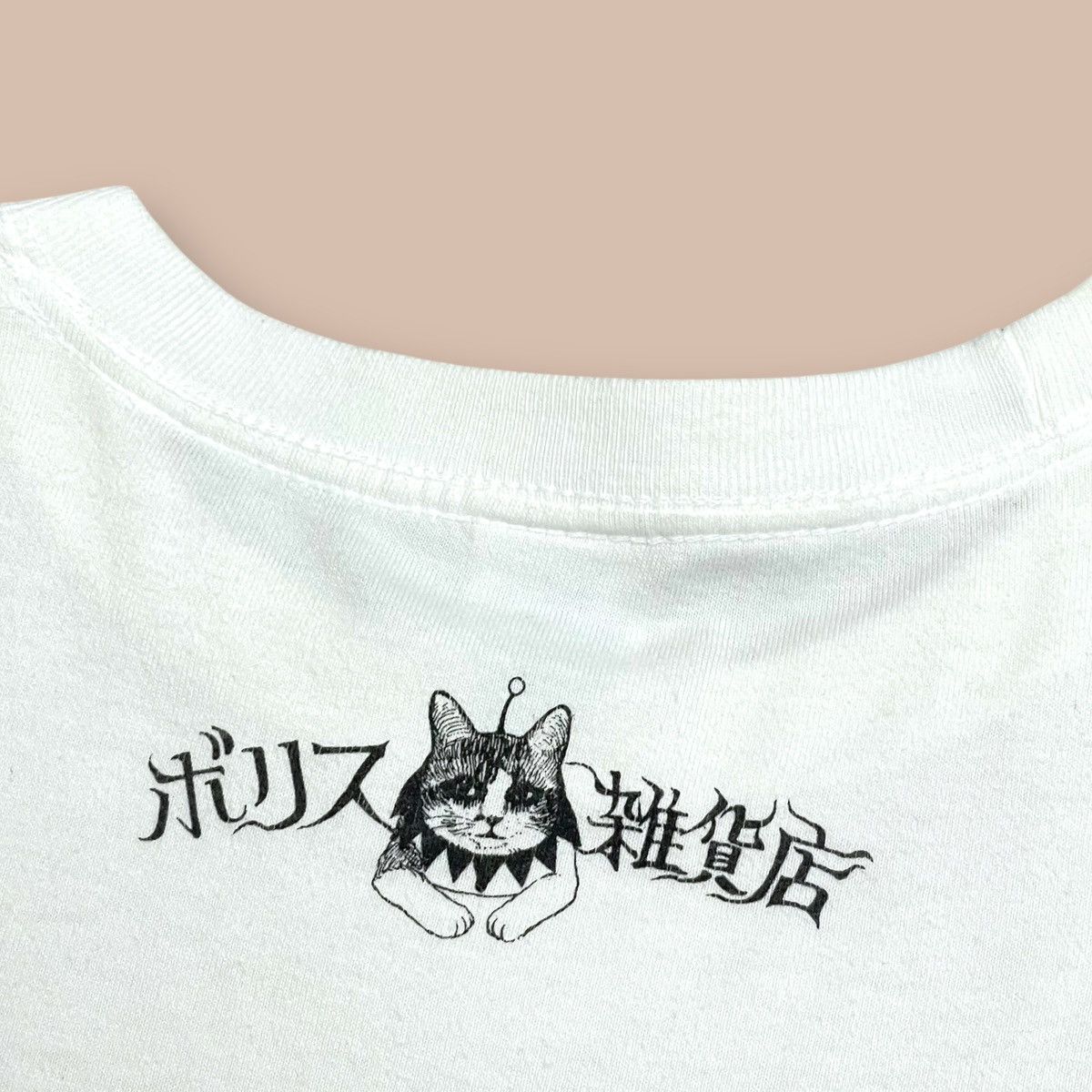 Japanese Brand Higuchi Yuko by Ishiguro Ayako "Sanjo" pattern Tee Size US L / EU 52-54 / 3 - 8 Thumbnail