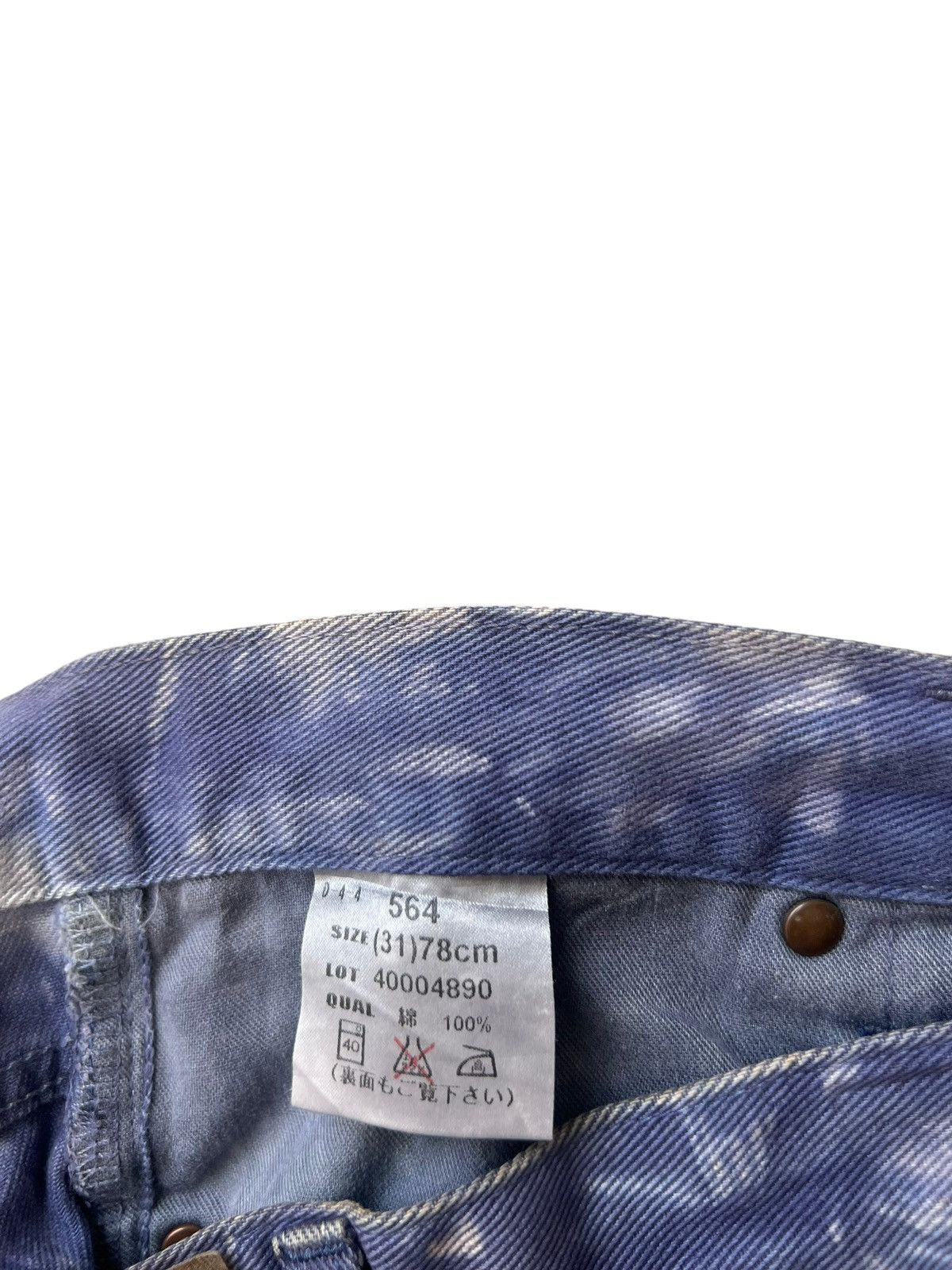Big John Japan Brand BOBSON Made in Japan Purple Tie Dye Denim Jeans Size US 30 / EU 46 - 24 Thumbnail