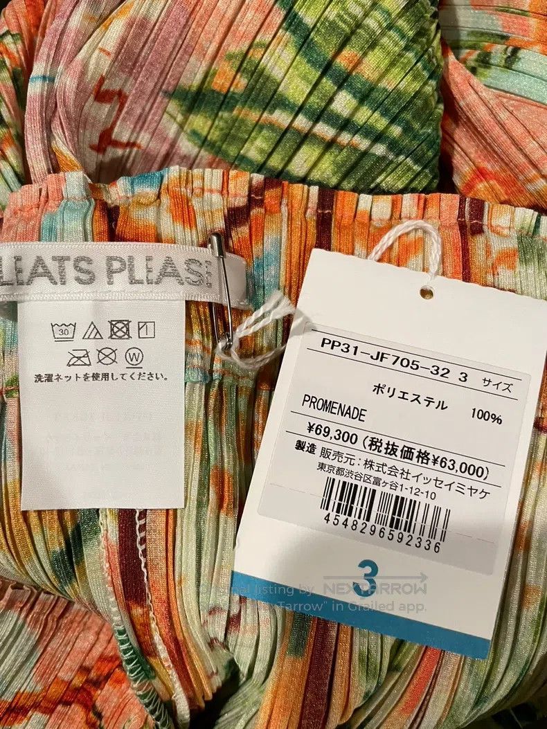 Issey Miyake Issey Miyake size:3 The Wizard of Oz Wide-Leg Pants Size 22" - 3 Thumbnail