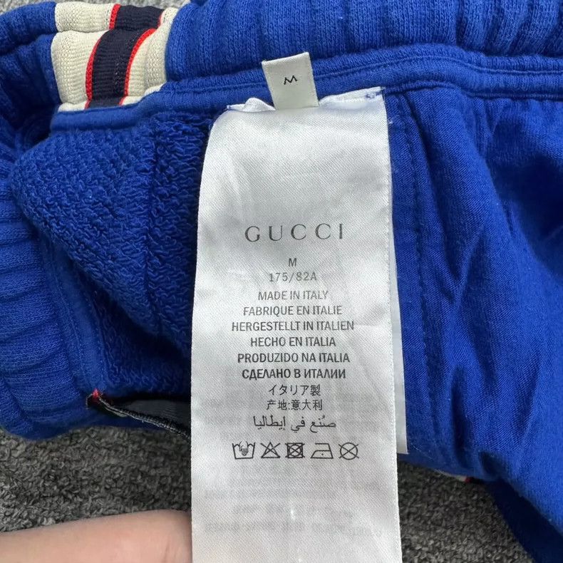 Gucci Gucci Size M Side knitted striped letter casual pants 2505 Size US 32 / EU 48 - 4 Thumbnail