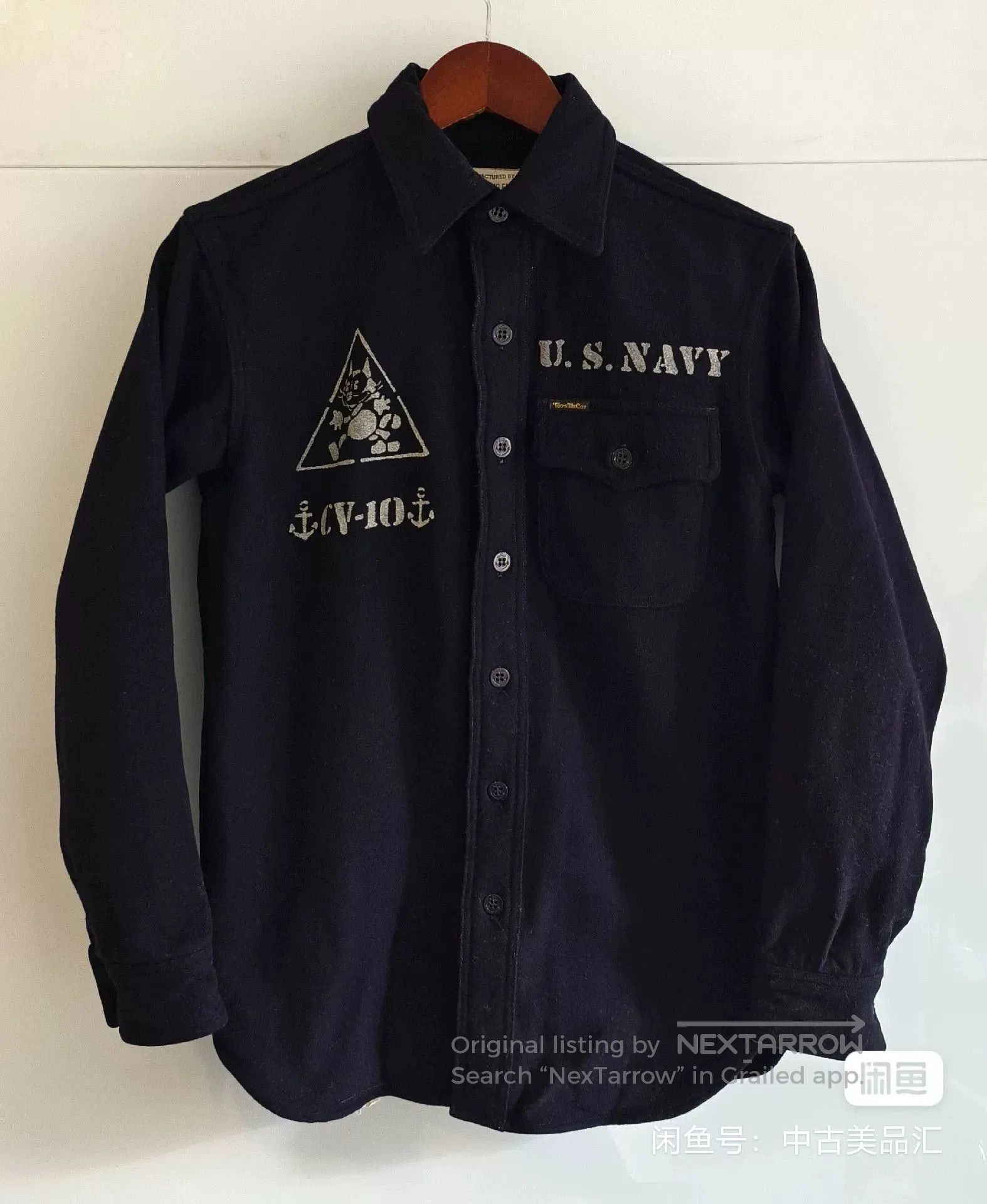 TOYS McCOY Vintage Black Wool Shirt with Print. Size US M / EU 48-50 / 2 - 3 Thumbnail