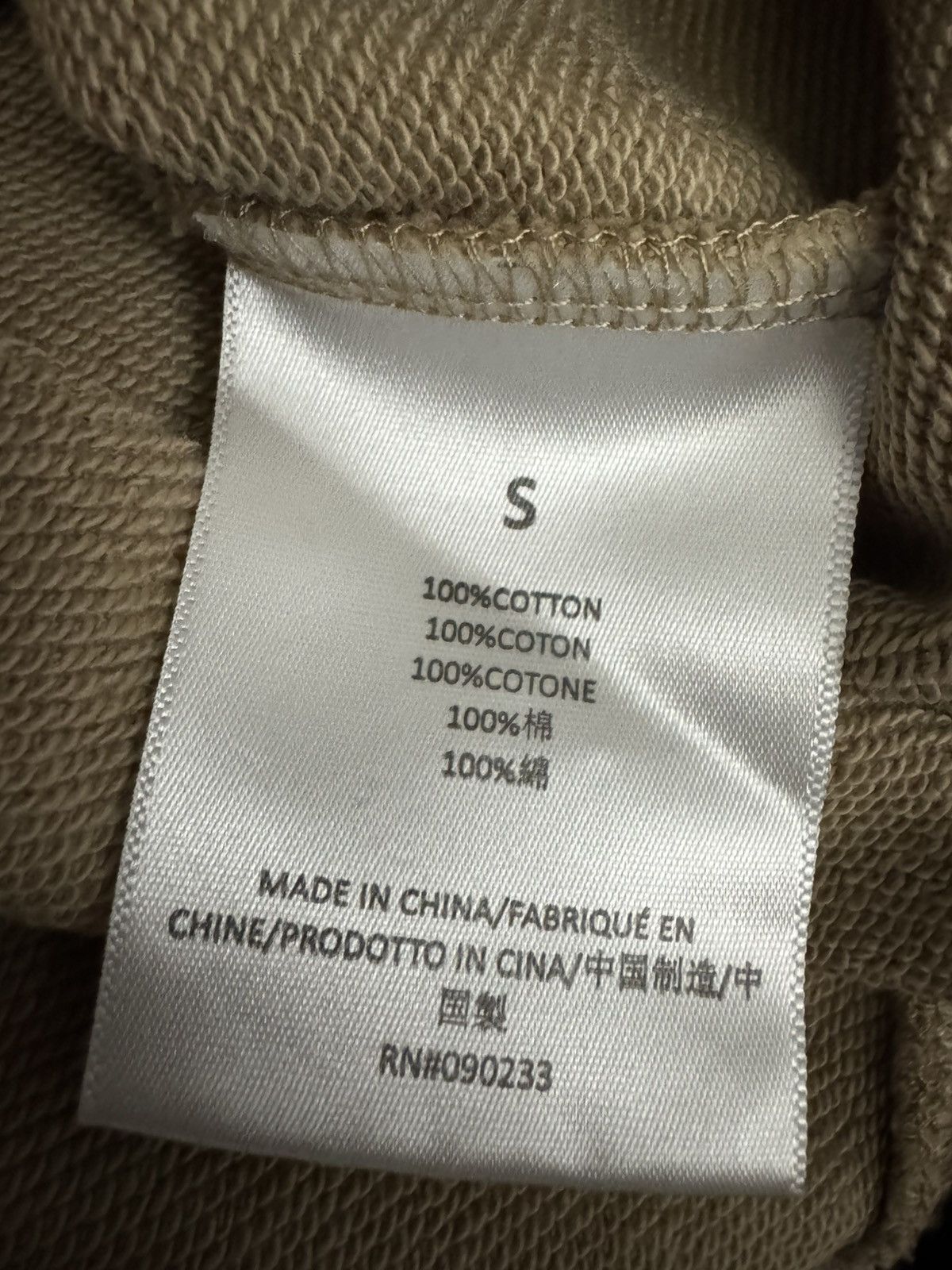 Essentials × Fear of God Fear of God Essentials L/S Polo Oak Size US S / EU 44-46 / 1 - 6 Thumbnail