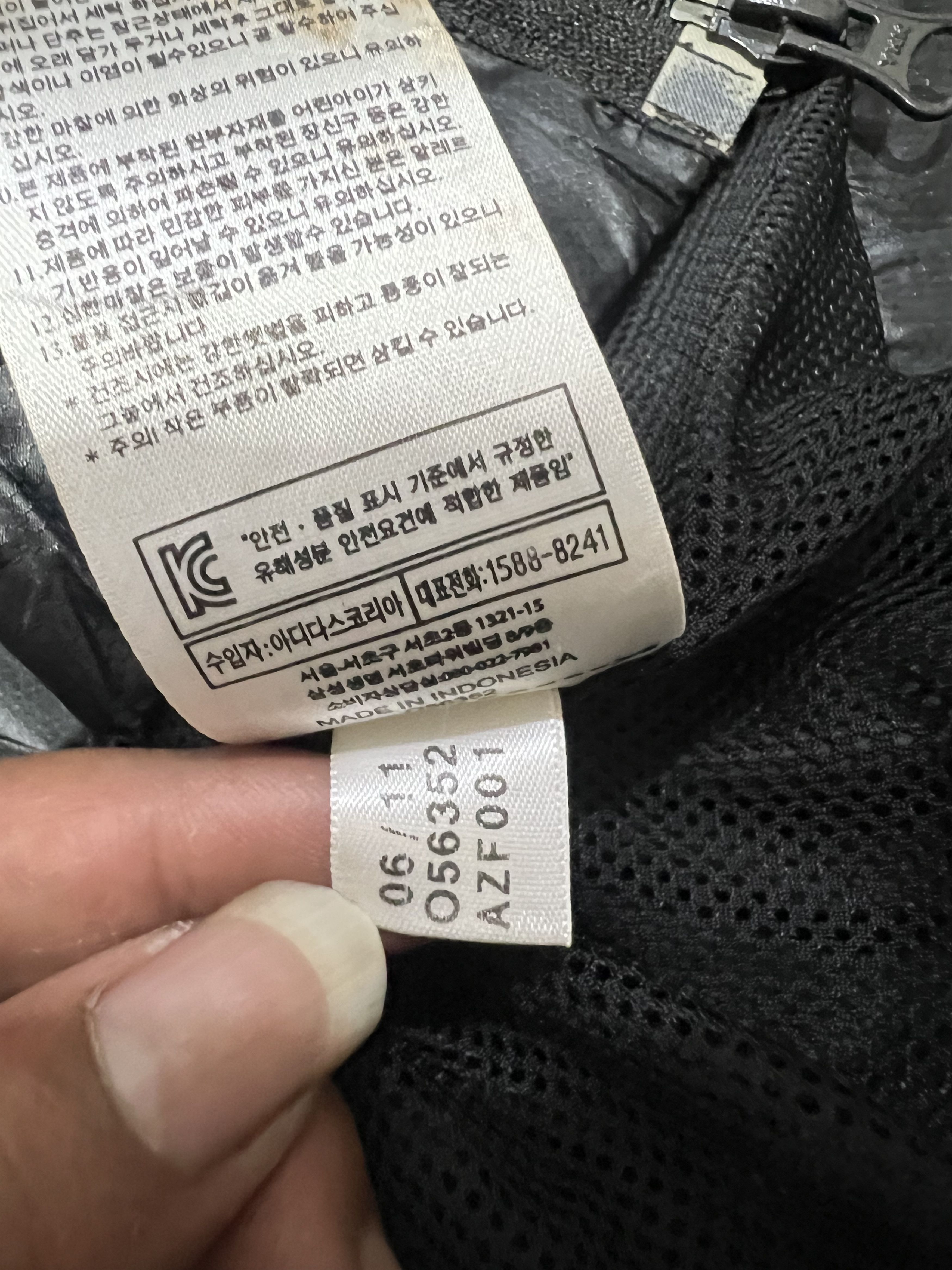 Adidas × Stella McCartney 2000s Stella x Adidas Nylon Hodded Jacket Size US S / EU 44-46 / 1 - 14 Thumbnail