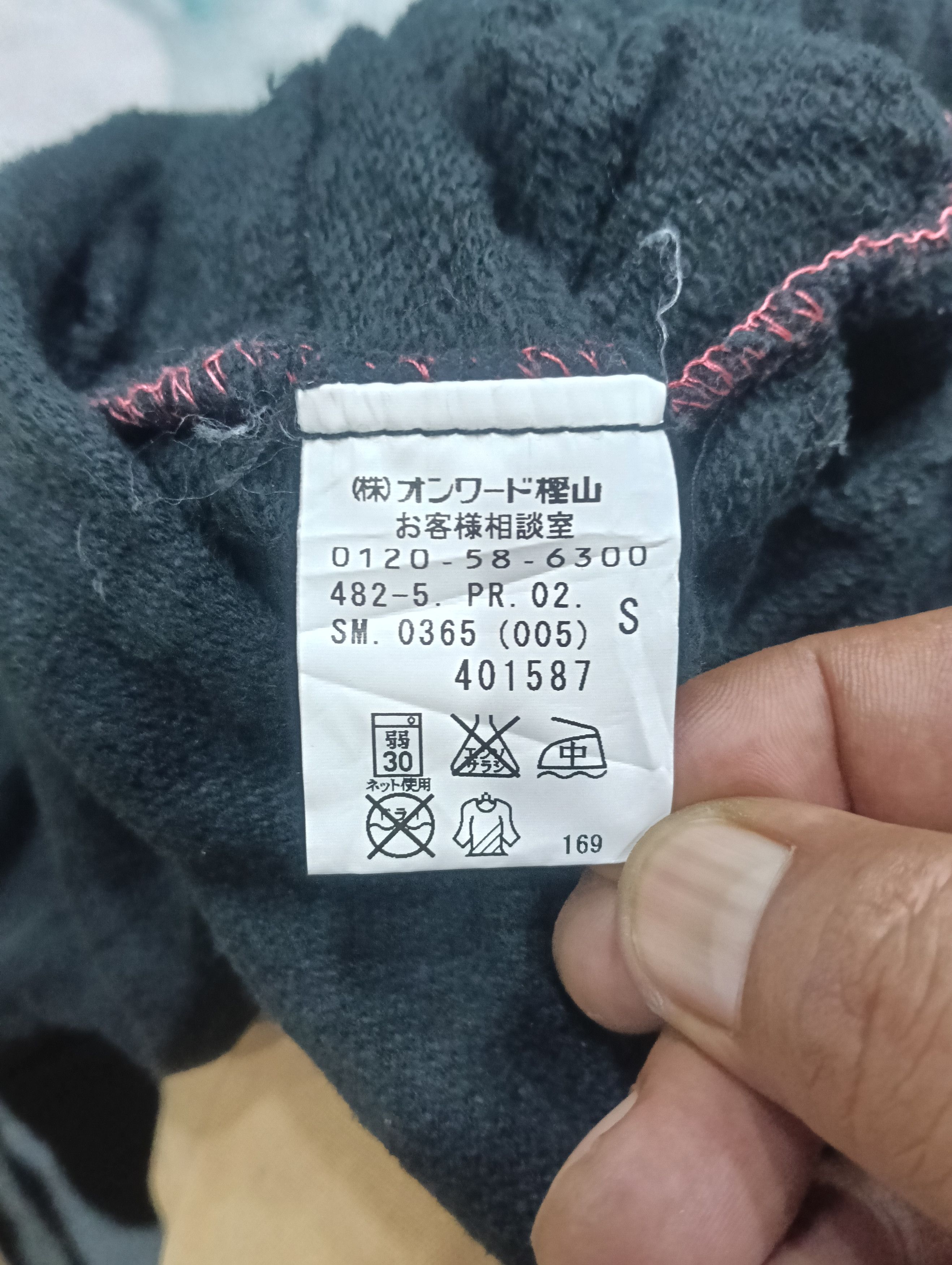 DKNY × Japanese Brand Donna Karan New York Like Sweatpant/joggerpant Size 34" / US 12 / IT 48 - 10 Thumbnail