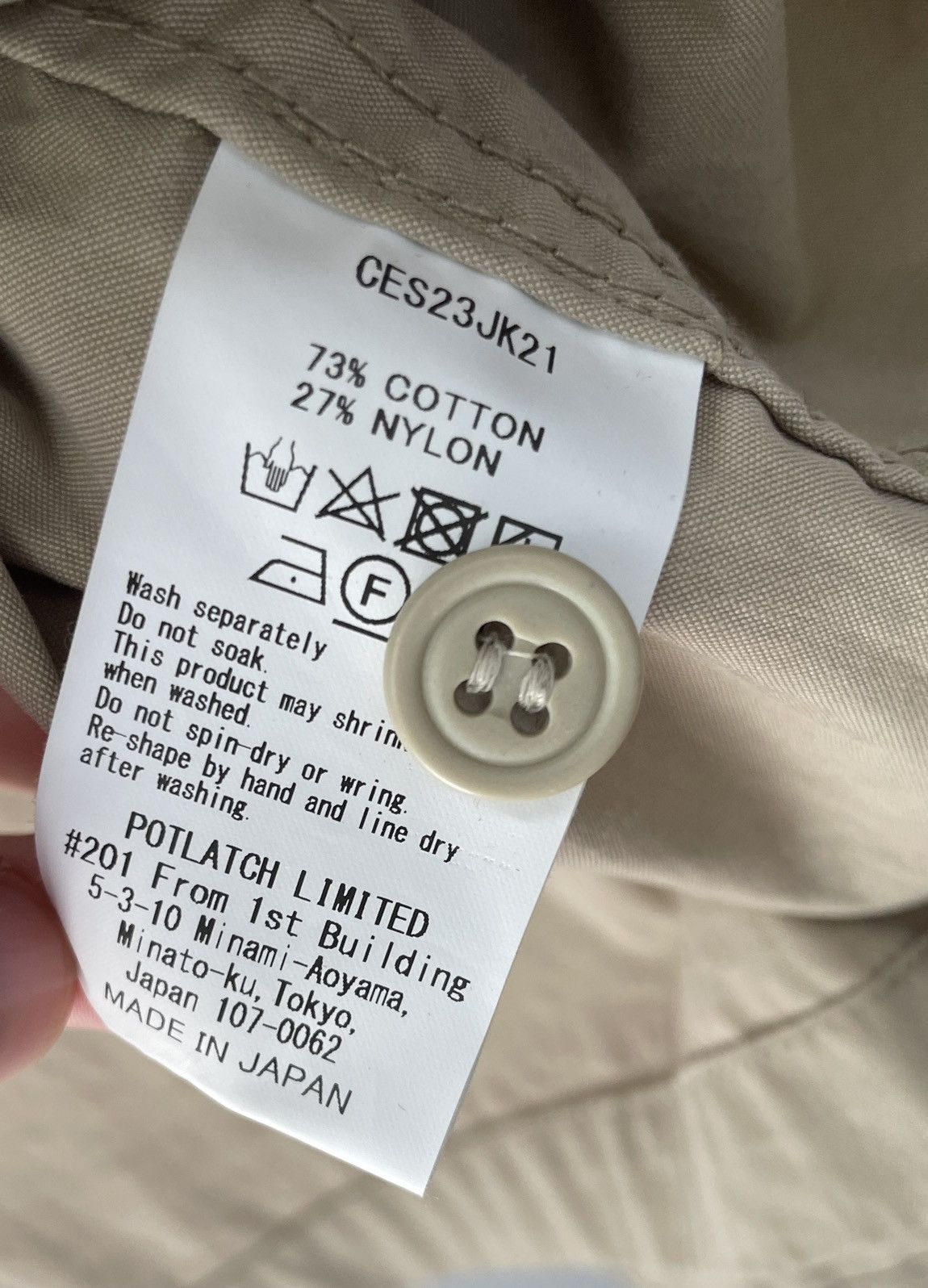 Cav Empt Zip Short Jacket 3 Size US L / EU 52-54 / 3 - 4 Thumbnail