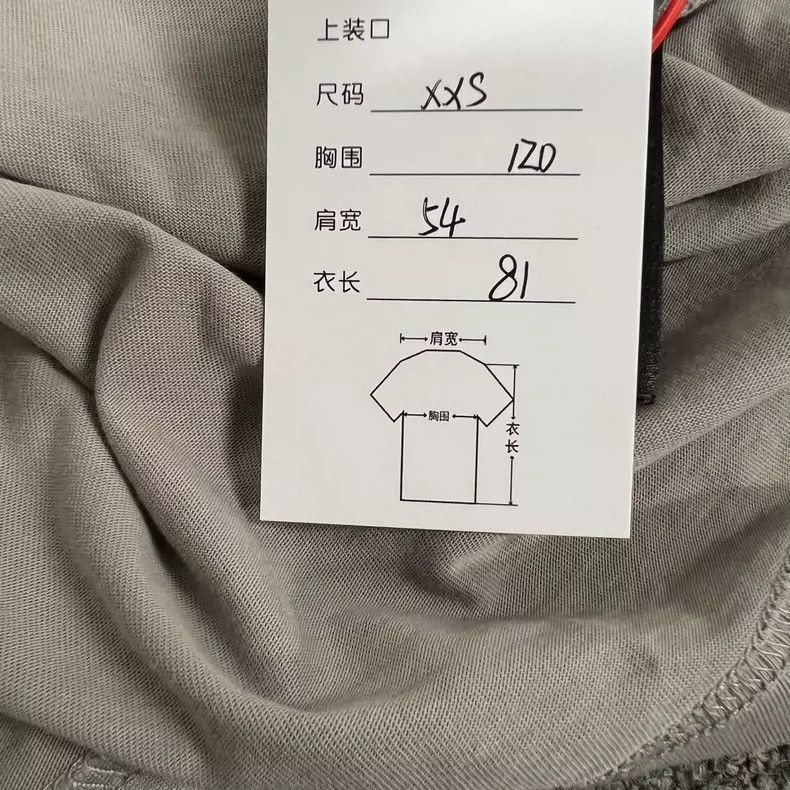 Balenciaga Balenciaga Mosaic fuzzy letter printed short sleeve T-shir Size US XXS / EU 40 - 7 Thumbnail