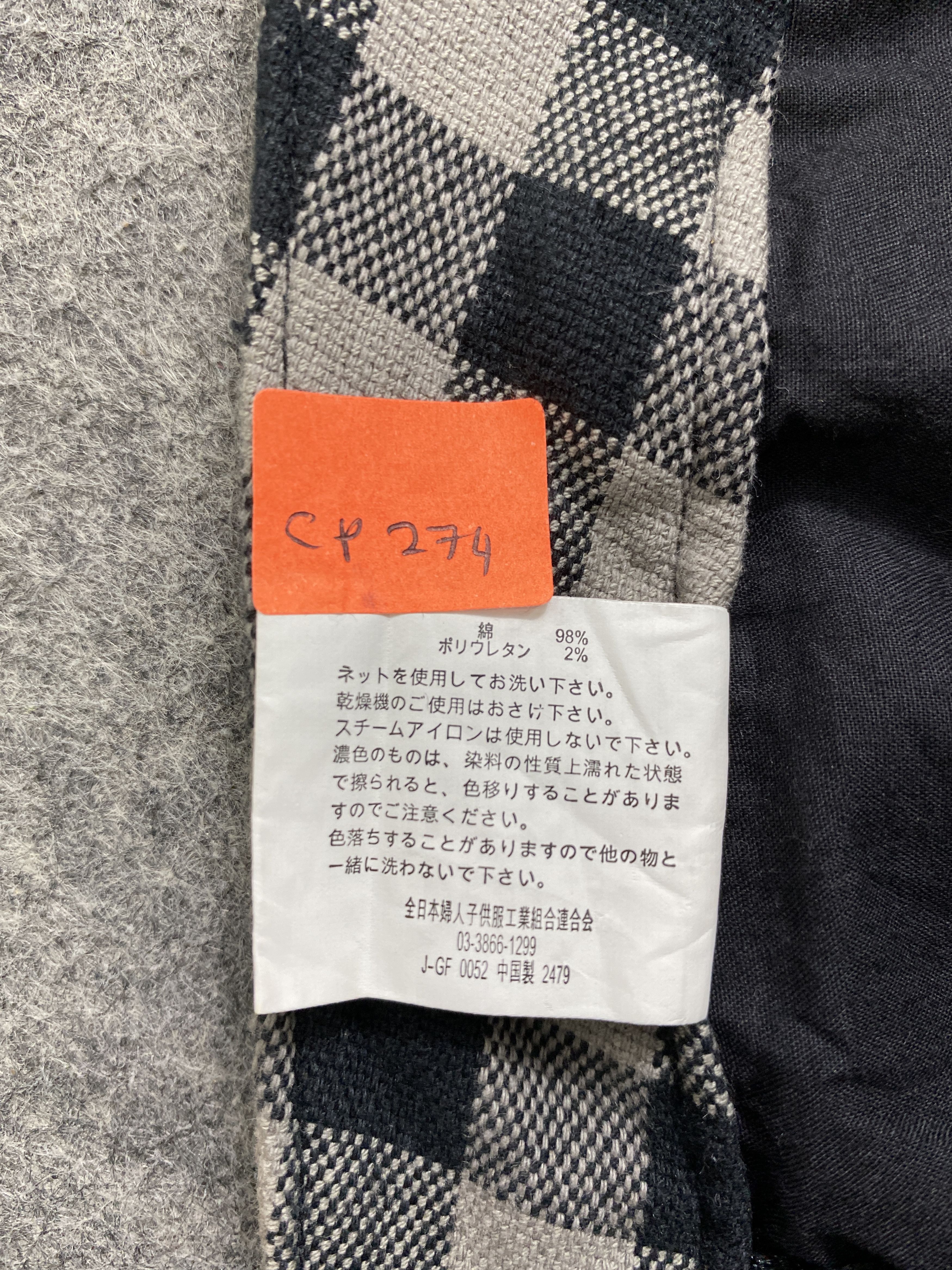Japanese Brand Vintage Checkered Japanesse Low Rise Pants -CP274 Size US 38 / EU 54 - 6 Thumbnail