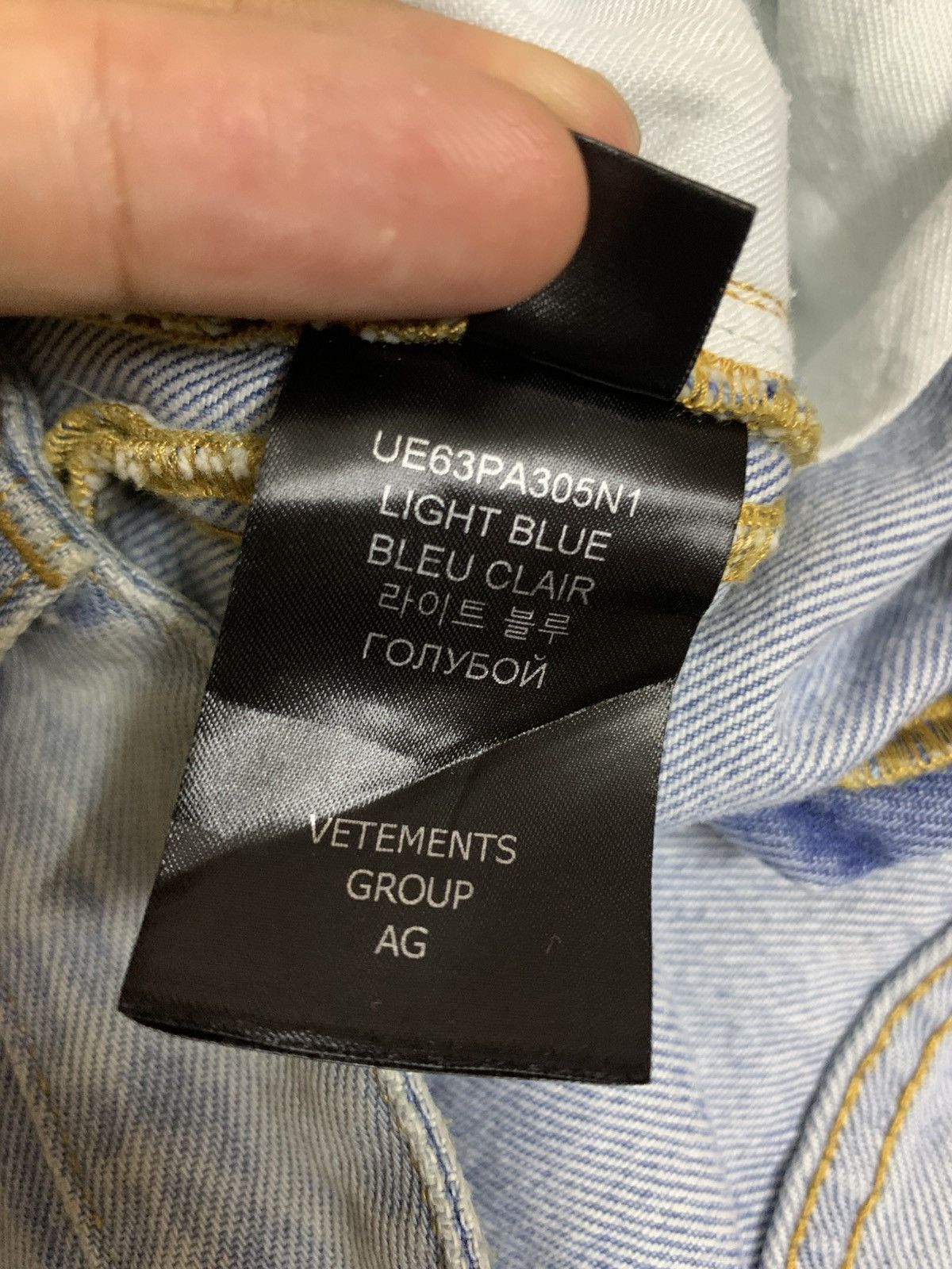 Vetements Vetements Baggy Shape Oversized Denim Size US 30 / EU 46 - 10 Thumbnail