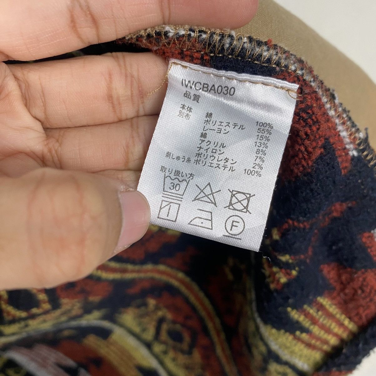 Japanese Brand Titicaca navajo shirt Size US S / EU 44-46 / 1 - 17 Thumbnail