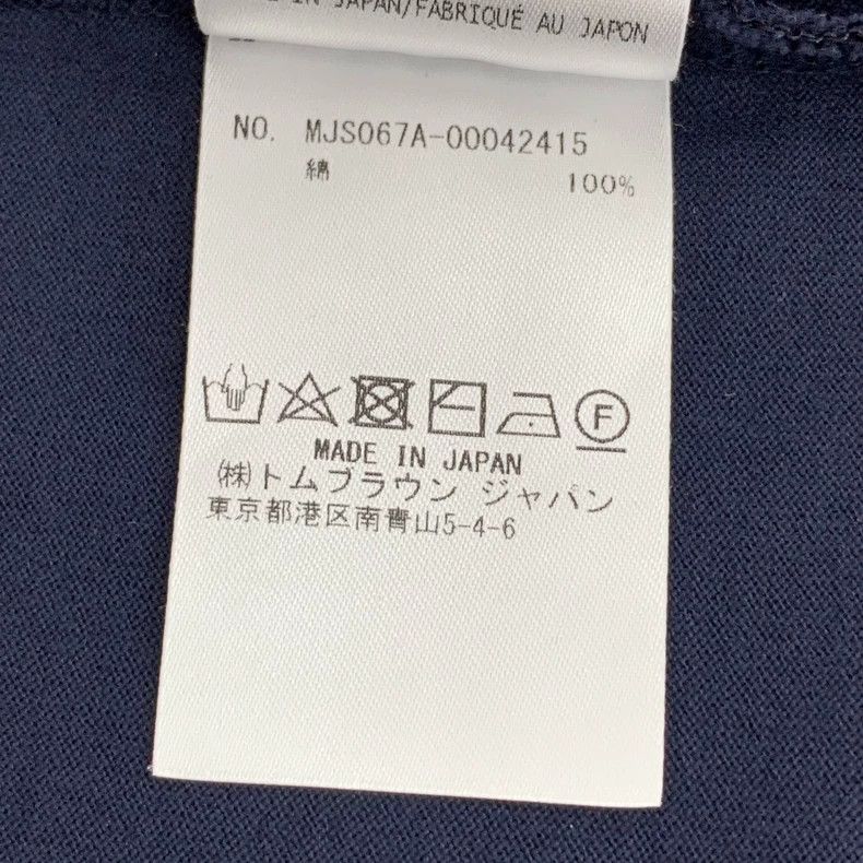 Thom Browne Thom Browne Dark blue cotton round neck short sleeves Size US L / EU 52-54 / 3 - 8 Thumbnail