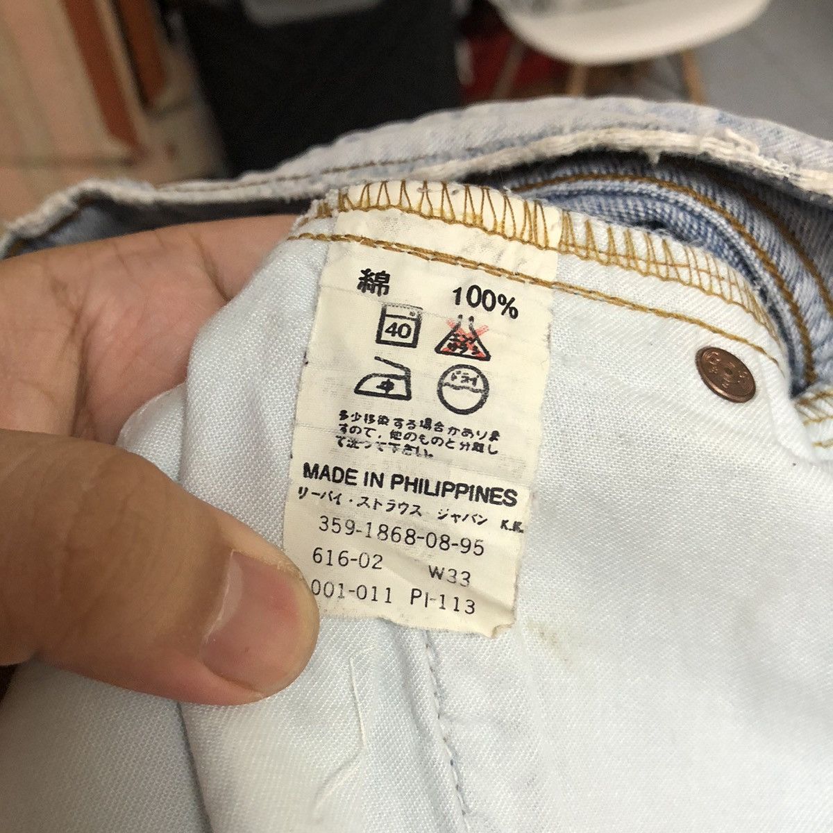 Levi's Levis 616 Blue Denim vintage Pants #A2607 Size US 33 - 21 Thumbnail