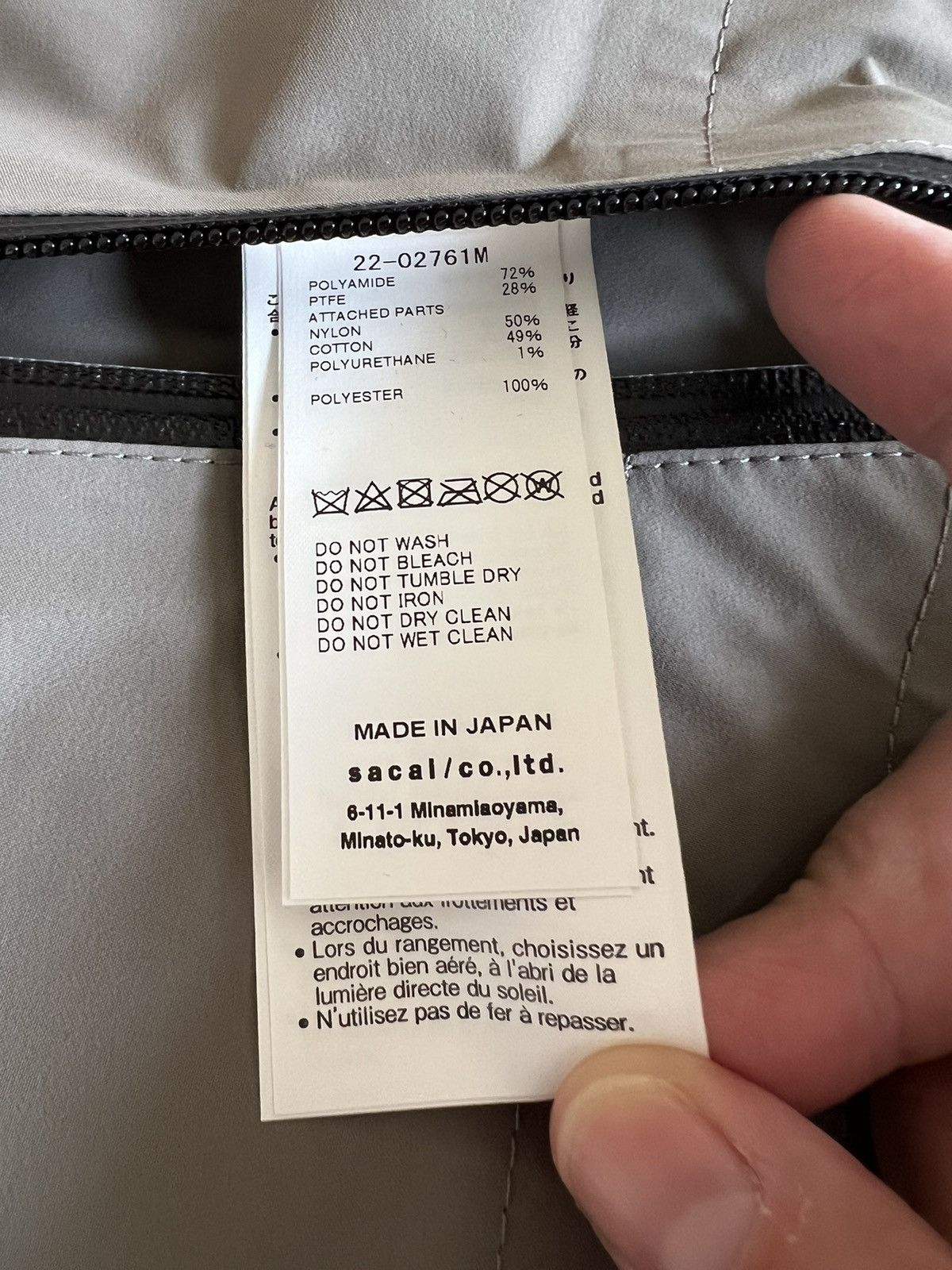 Acronym × Sacai Acronym x Sacai Khaki Field Jacket size M Size US M / EU 48-50 / 2 - 5 Thumbnail