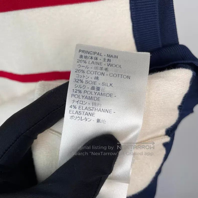 Louis Vuitton Louis Vuitton Red, white and blue striped knit vest Size XS / US 0-2 / IT 36-38 - 7 Thumbnail