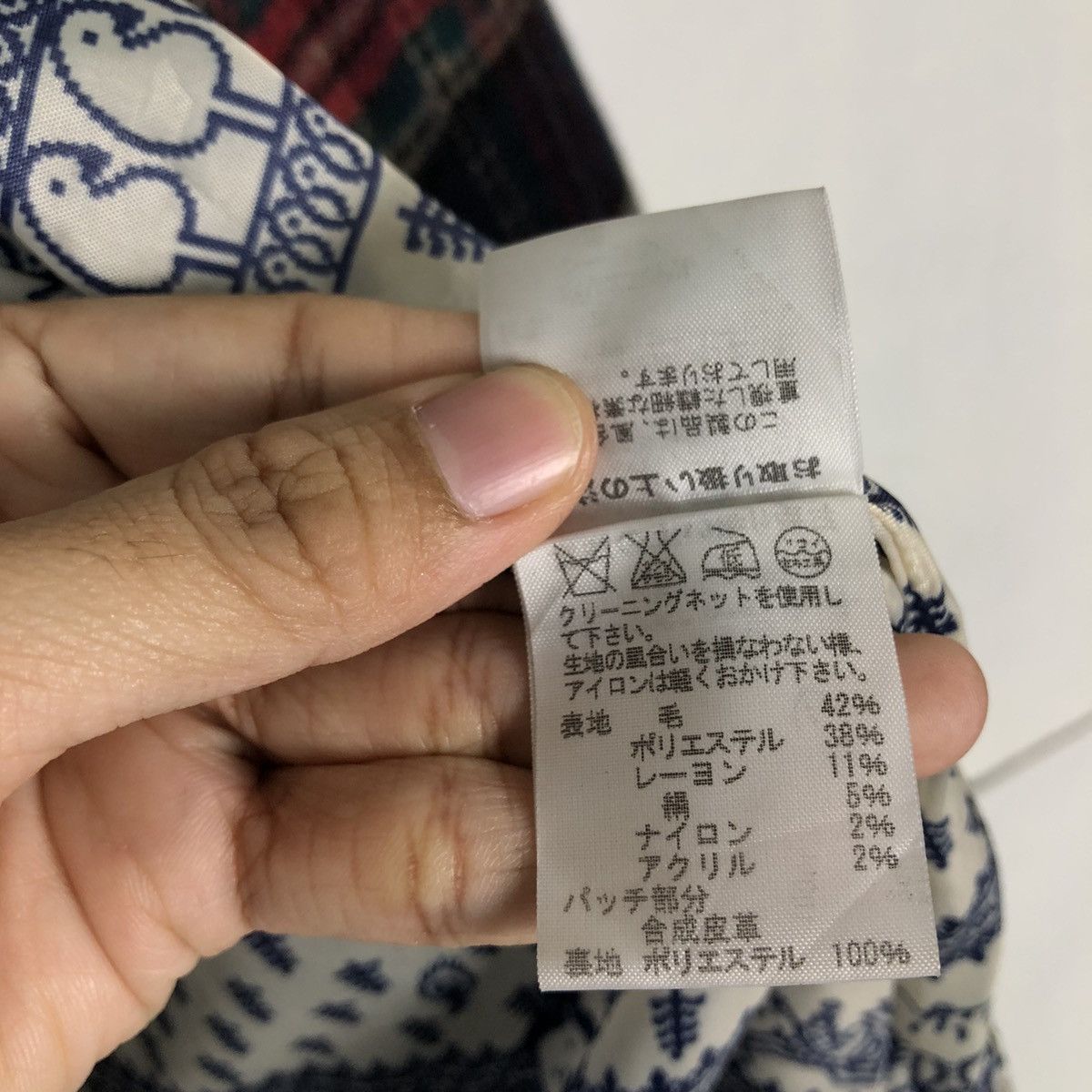 Issey Miyake Rare Oversize Hoodie Jacket Tartan Design Ne-Net Japan Made Size US M / EU 48-50 / 2 - 17 Thumbnail