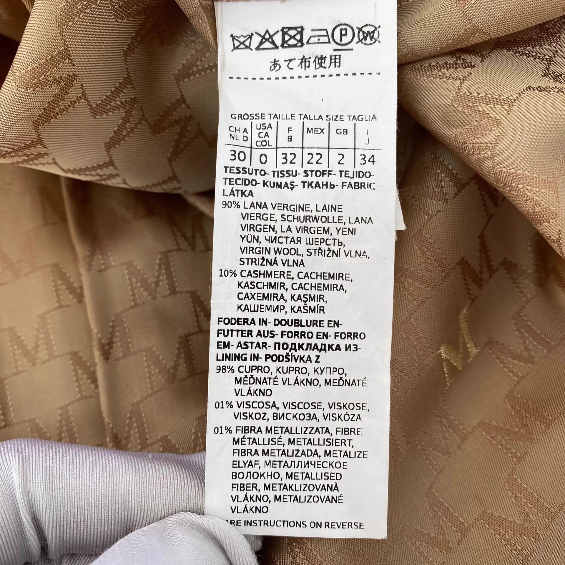Max Mara Maxmara Khaki Coat 101801 34 Size XXS / US 00 / IT 34 - 8 Thumbnail