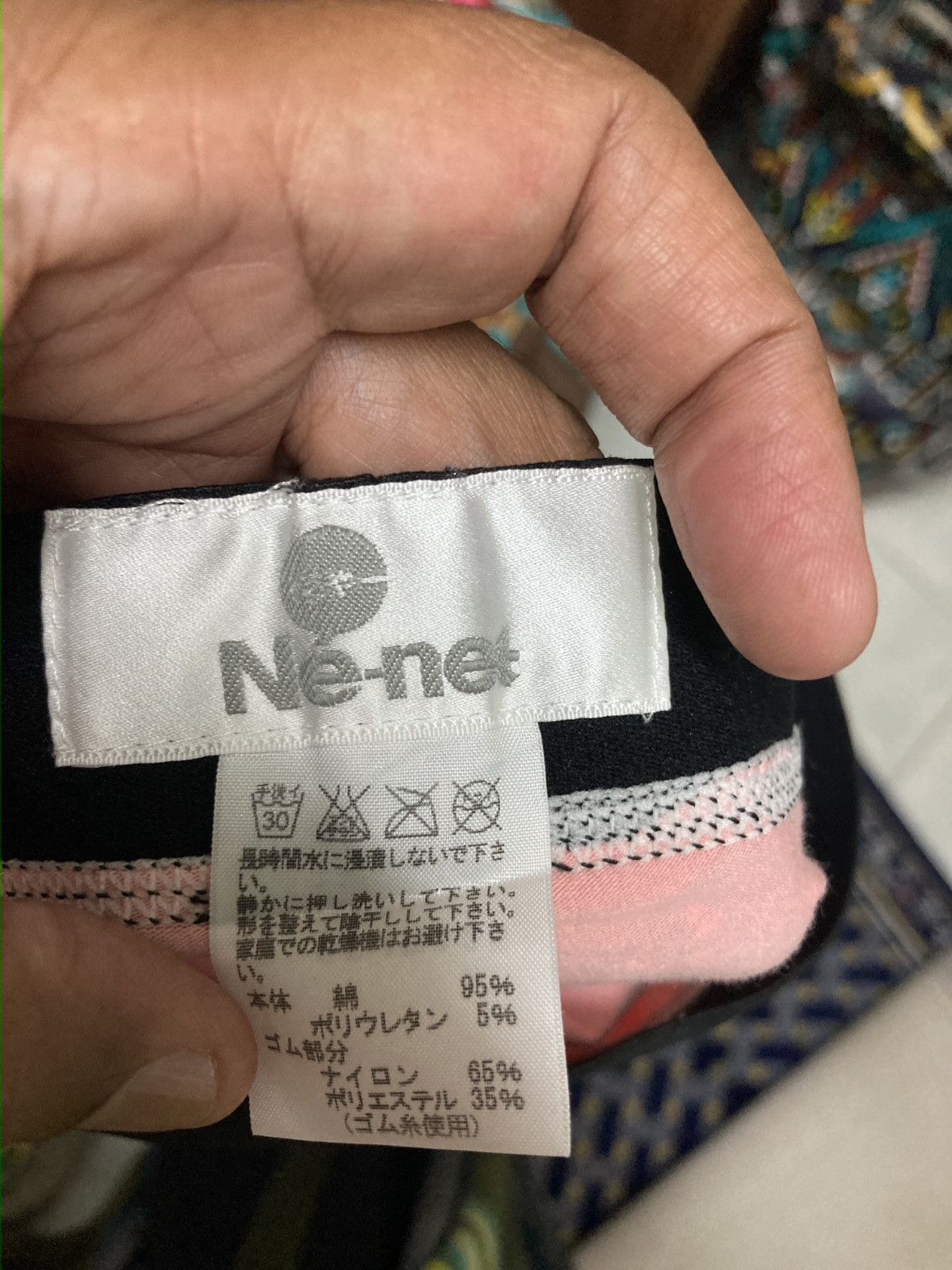 Ne-Net Ne Net trunk Size US 28 / EU 44 - 9 Thumbnail