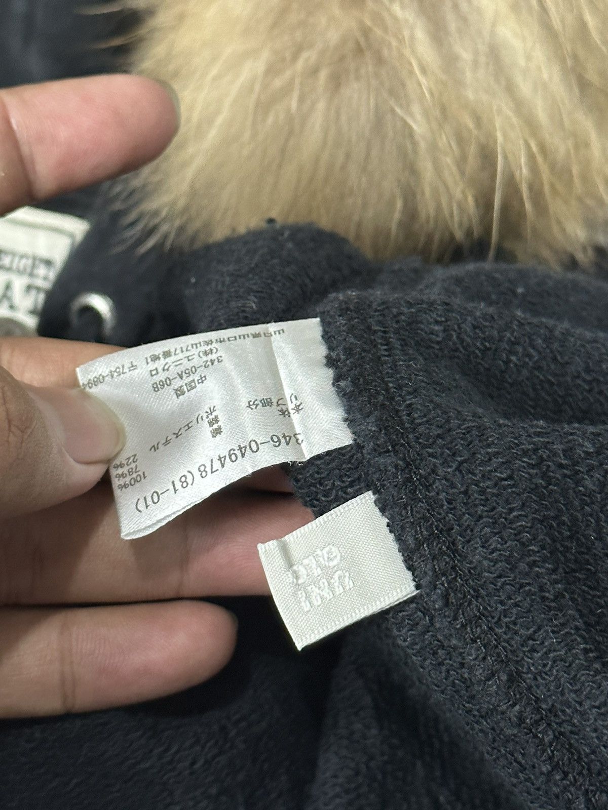 If Six Was Nine Furhoodie japanese uniqlo Style Ifsix Lgb Size US XL / EU 56 / 4 - 8 Thumbnail