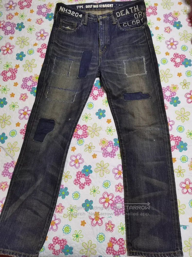 Neighborhood Neighborhood size S Jeans Size US 27 - 1 Thumbnail