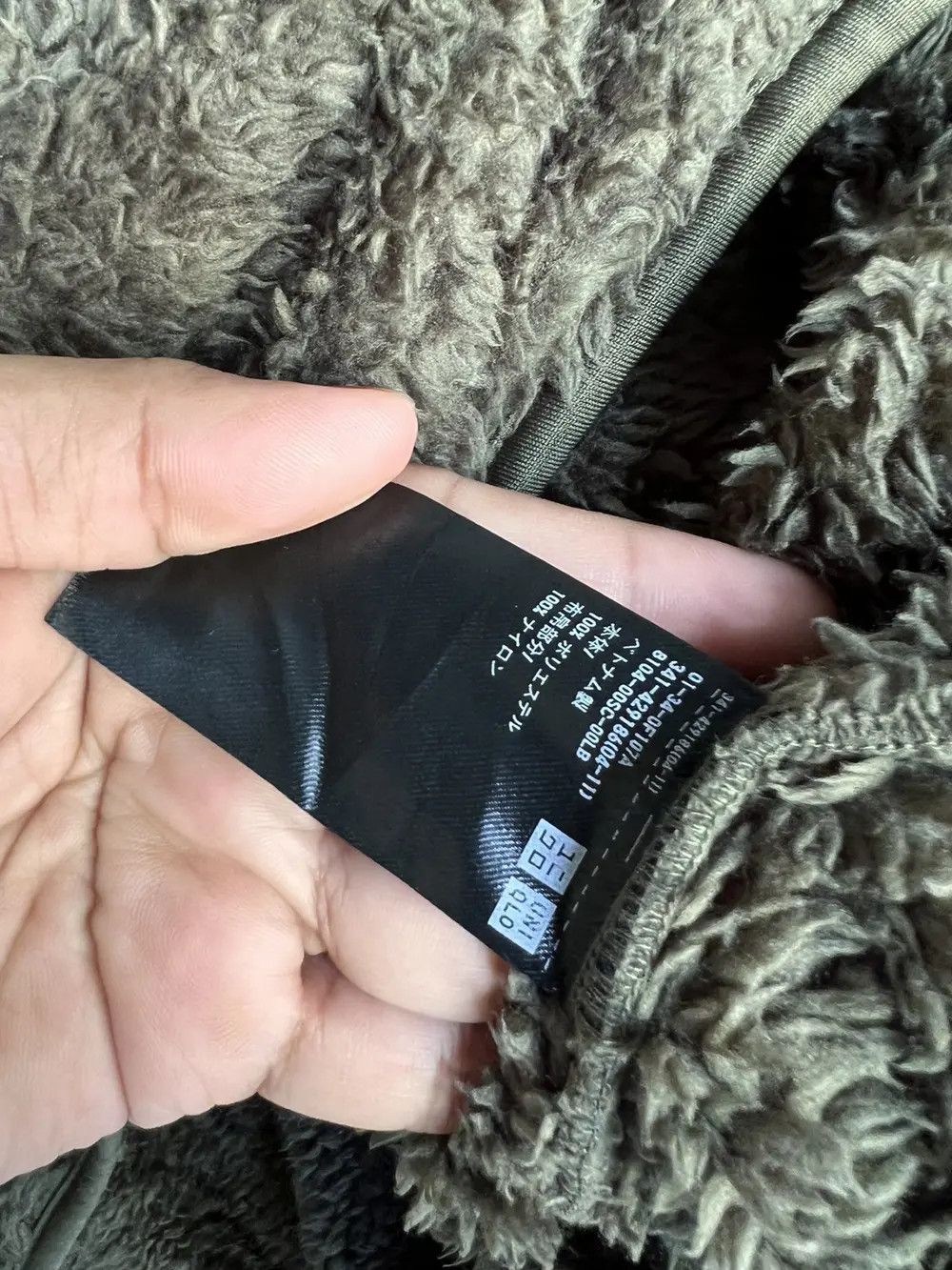 Japanese Brand Japanese Brand Uniqlo Fleece Style Sweatshirt Size US L / EU 52-54 / 3 - 4 Thumbnail