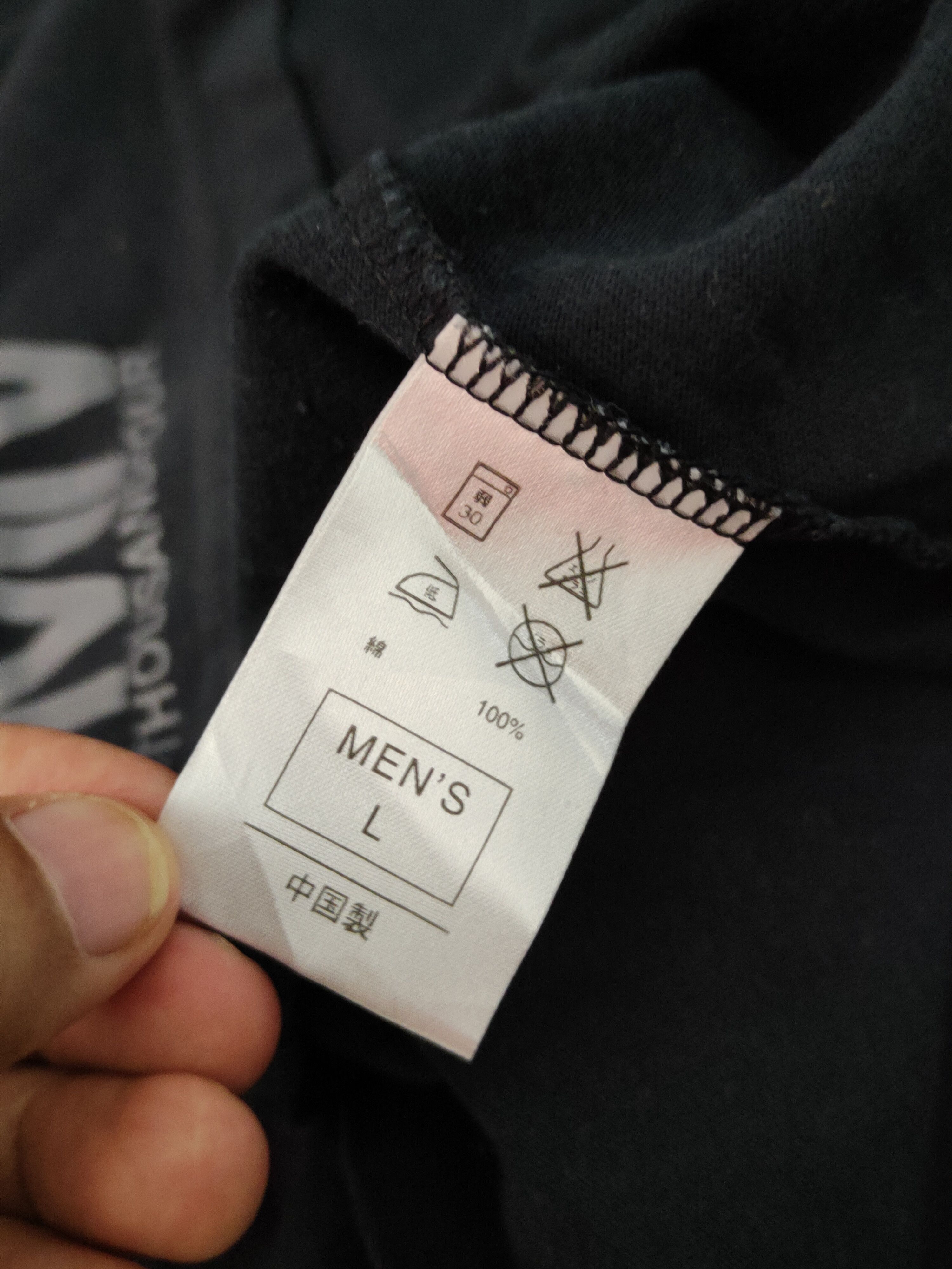 Japanese Brand × Sports Specialties Nike Dark Blue Short Sleeve T-shirts #S2234 Size US L / EU 52-54 / 3 - 12 Thumbnail