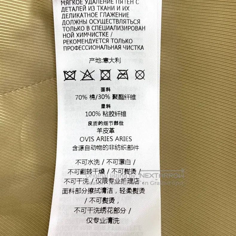 Gucci Gucci Co-branded The Hacker Project series brown logo full Size US M / EU 48-50 / 2 - 9 Thumbnail