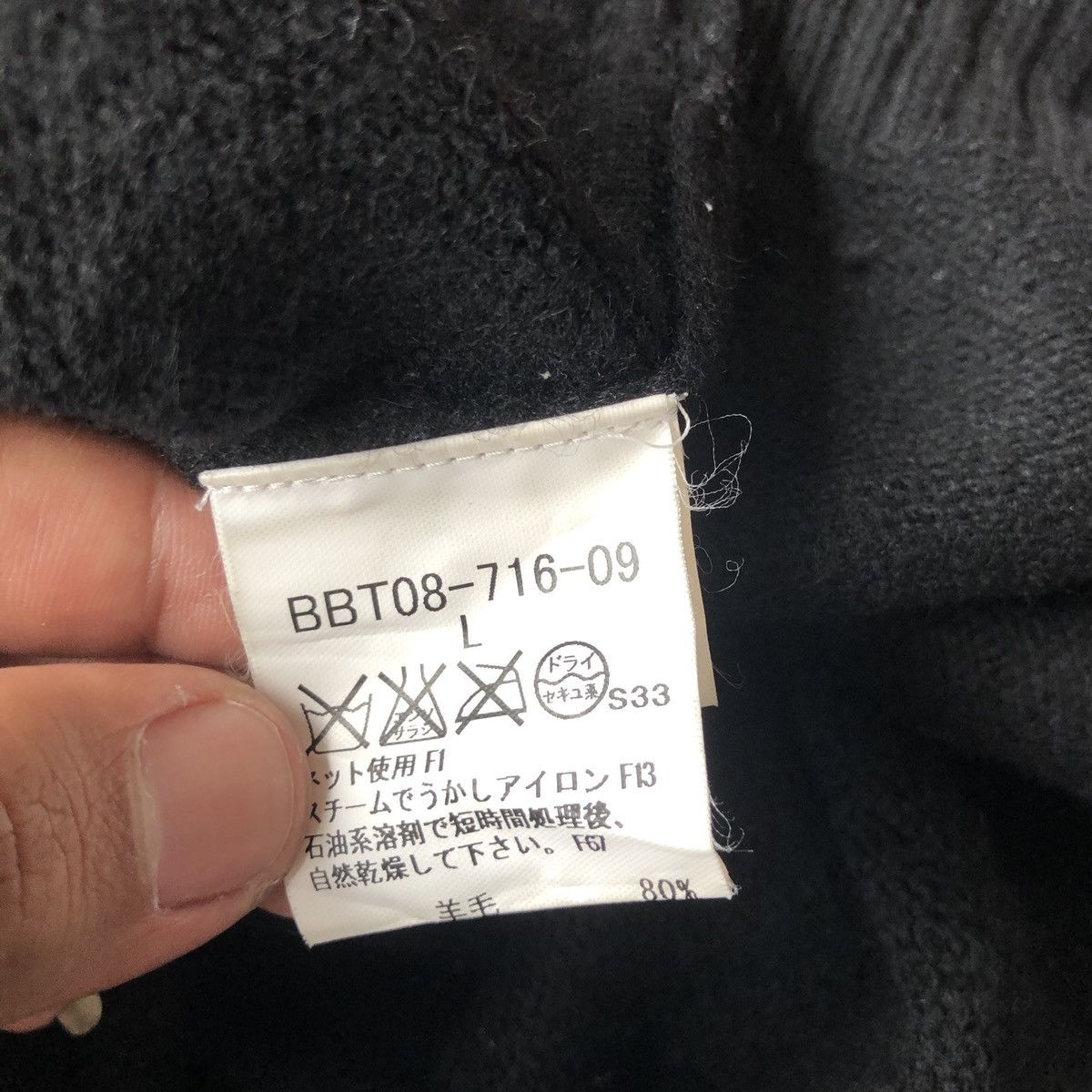 Burberry × Burberry Prorsum VTG BURBERRY KNITWEAR SWEATER Size US L / EU 52-54 / 3 - 5 Thumbnail