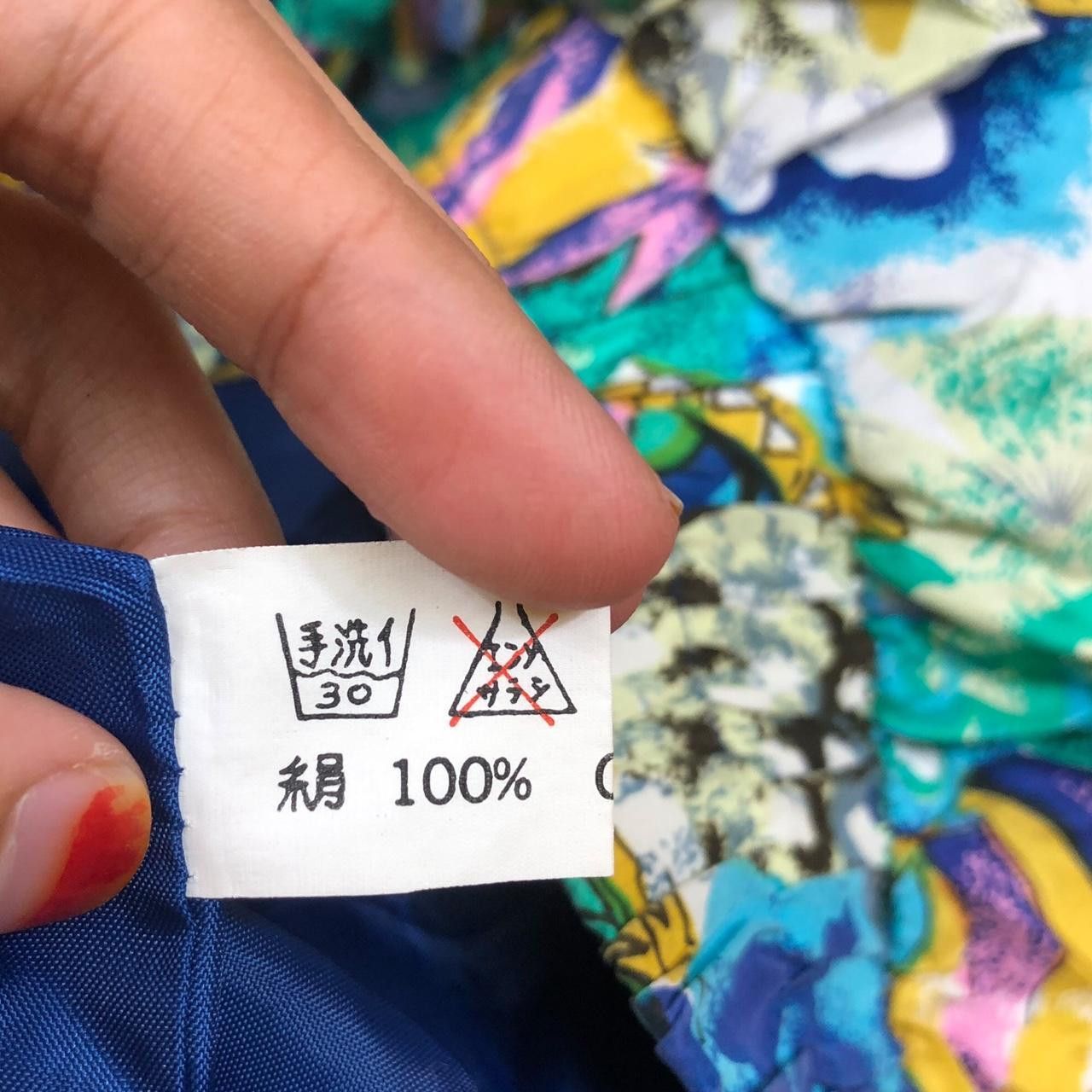 Japanese Brand Vintage 90’ N&K JAPAN Silk Nimo Fish Painting AOP Jacket Size XL / US 12-14 / IT 48-50 - 6 Thumbnail